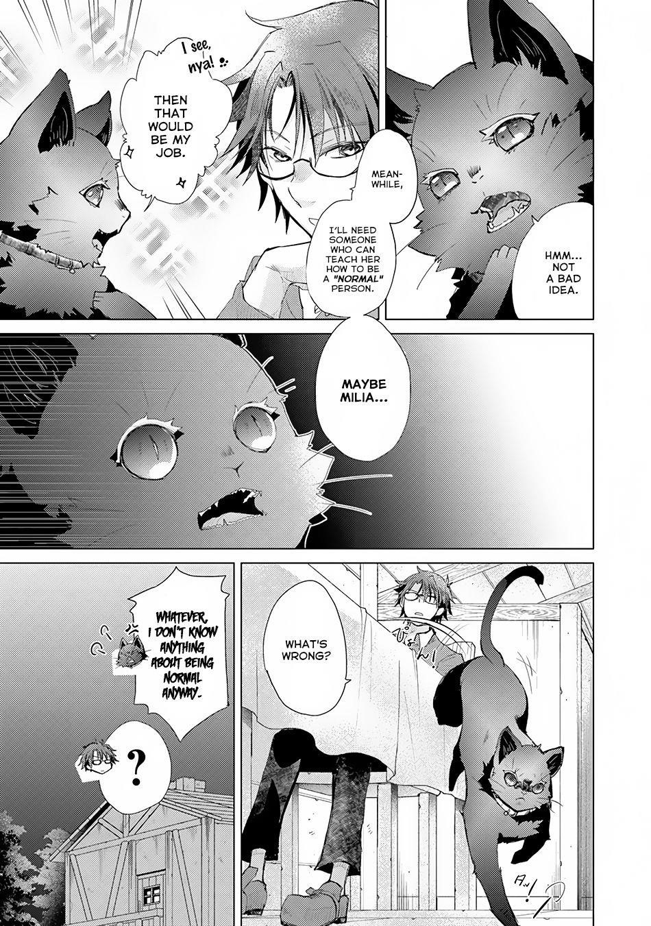 The Guild Official With The Out-Of-The-Way Skill “Shadowy” Is, In Fact, The Legendary Assassin Chapter 8 - Page 29 in English