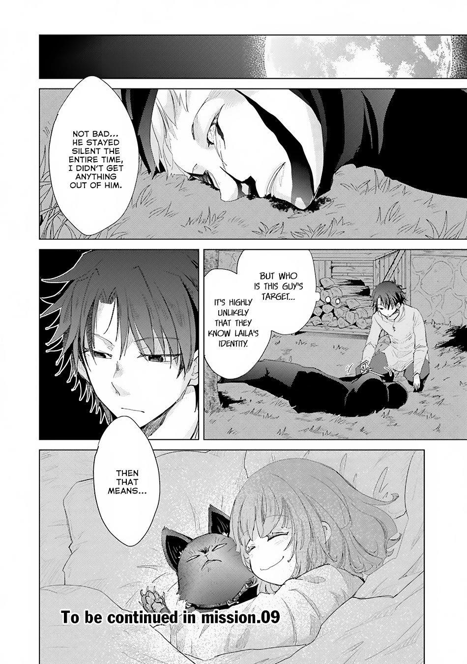 The Guild Official With The Out-Of-The-Way Skill “Shadowy” Is, In Fact, The Legendary Assassin Chapter 8 - Page 36 in English