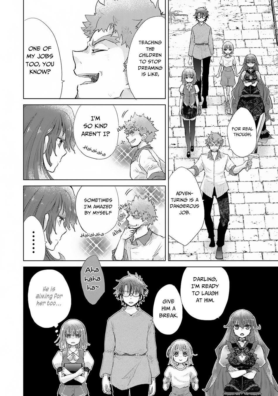 The Guild Official With The Out-Of-The-Way Skill “Shadowy” Is, In Fact, The Legendary Assassin Chapter 9 - Page 12 in English
