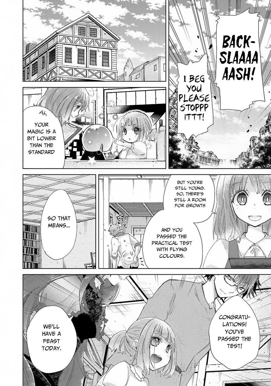 The Guild Official With The Out-Of-The-Way Skill “Shadowy” Is, In Fact, The Legendary Assassin Chapter 9 - Page 16 in English