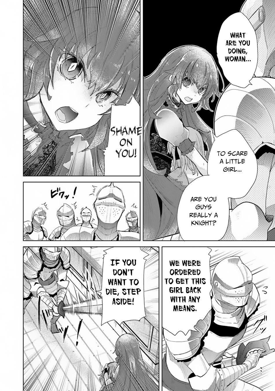 The Guild Official With The Out-Of-The-Way Skill “Shadowy” Is, In Fact, The Legendary Assassin Chapter 9 - Page 21 in English