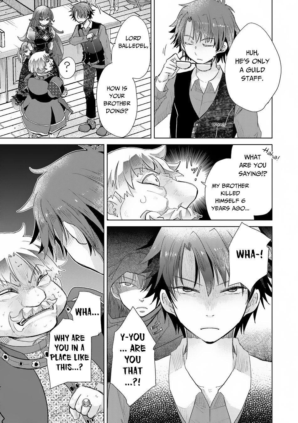 The Guild Official With The Out-Of-The-Way Skill “Shadowy” Is, In Fact, The Legendary Assassin Chapter 9 - Page 26 in English