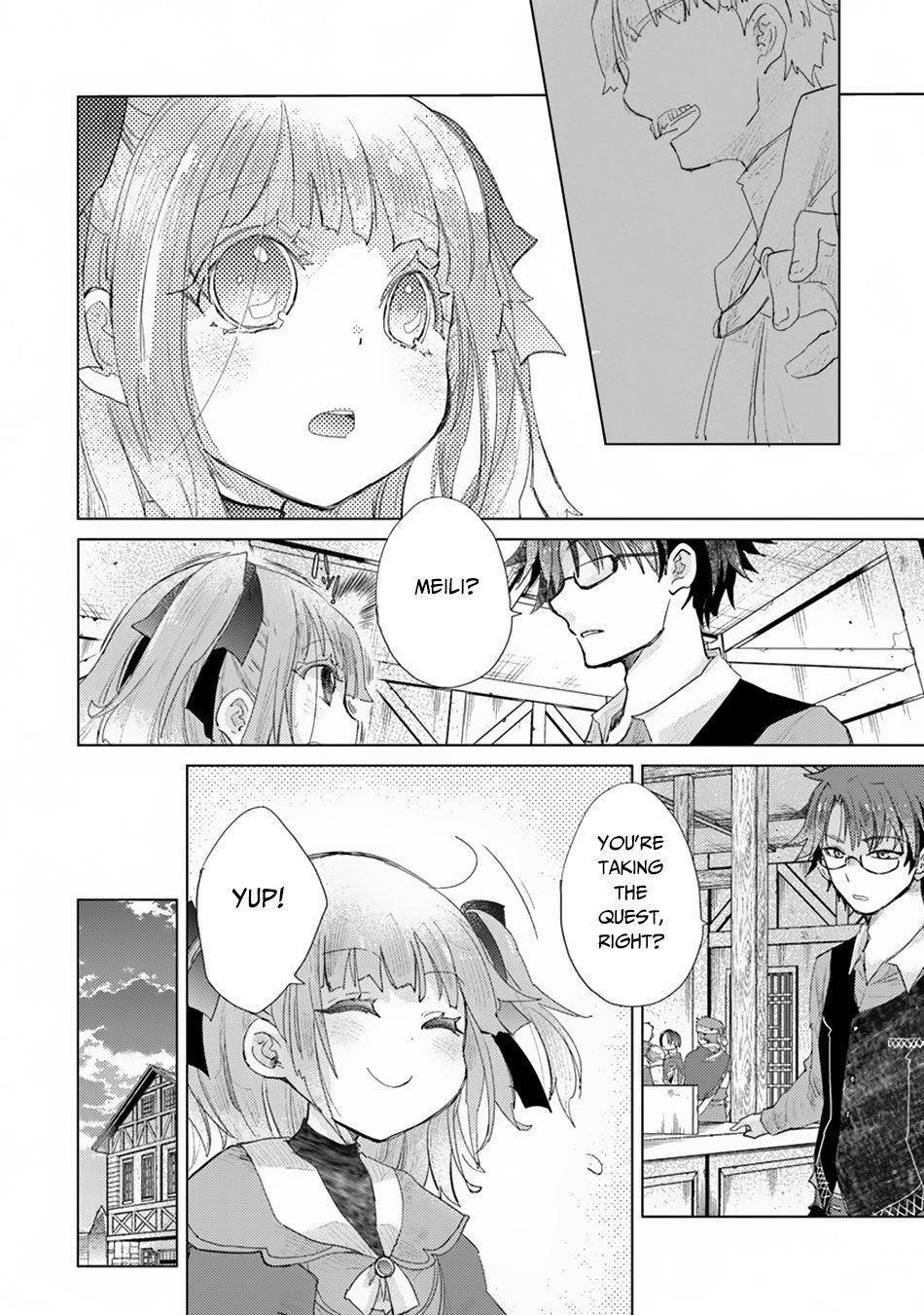 The Guild Official With The Out-Of-The-Way Skill “Shadowy” Is, In Fact, The Legendary Assassin Chapter 9 - Page 31 in English