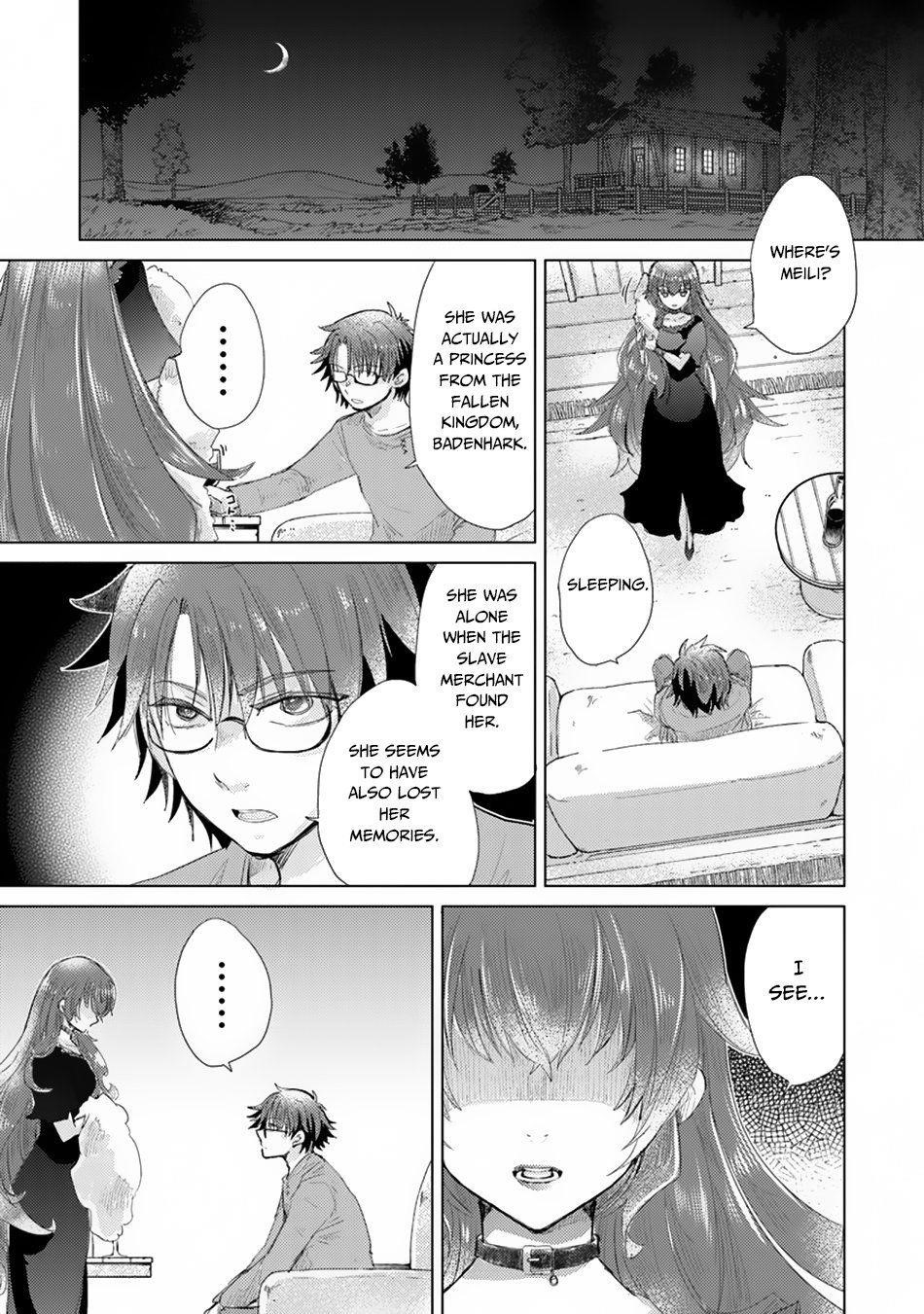 The Guild Official With The Out-Of-The-Way Skill “Shadowy” Is, In Fact, The Legendary Assassin Chapter 9 - Page 32 in English