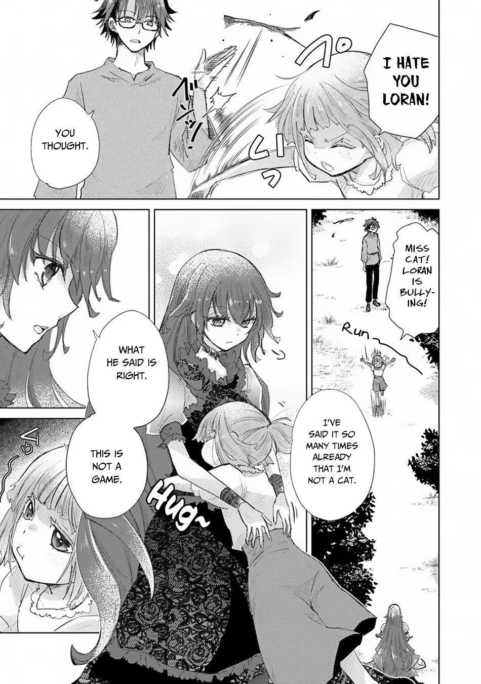 The Guild Official With The Out-Of-The-Way Skill “Shadowy” Is, In Fact, The Legendary Assassin Chapter 9 - Page 5 in English