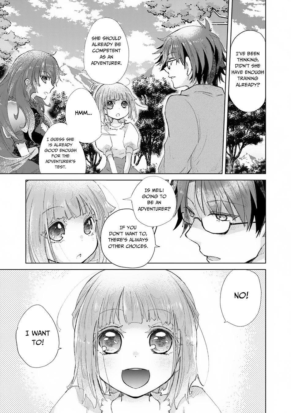 The Guild Official With The Out-Of-The-Way Skill “Shadowy” Is, In Fact, The Legendary Assassin Chapter 9 - Page 9 in English