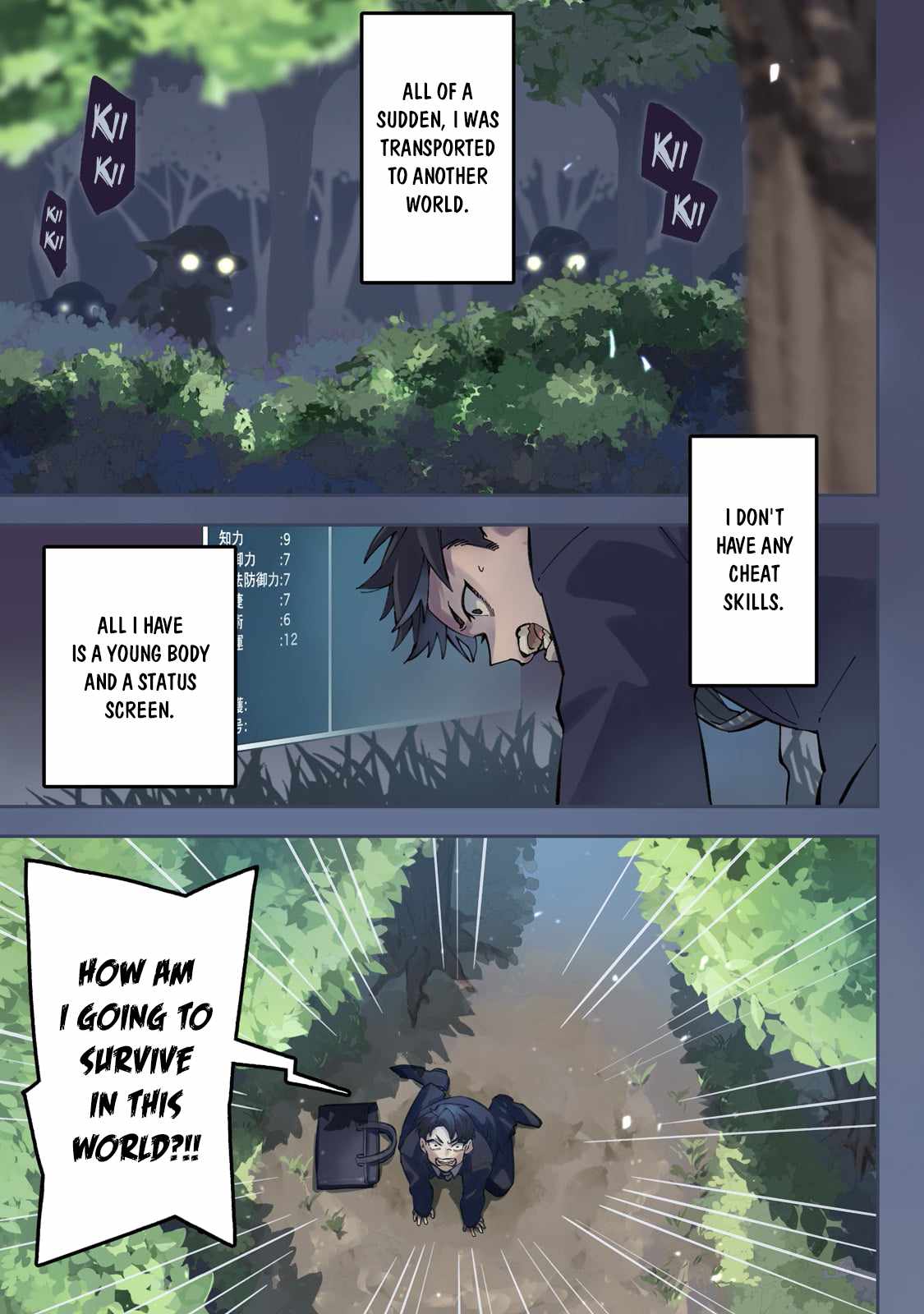 Ikitsuku Saki wa Yuusha ka Maou ka Chapter 1.1 - Page 1 in English