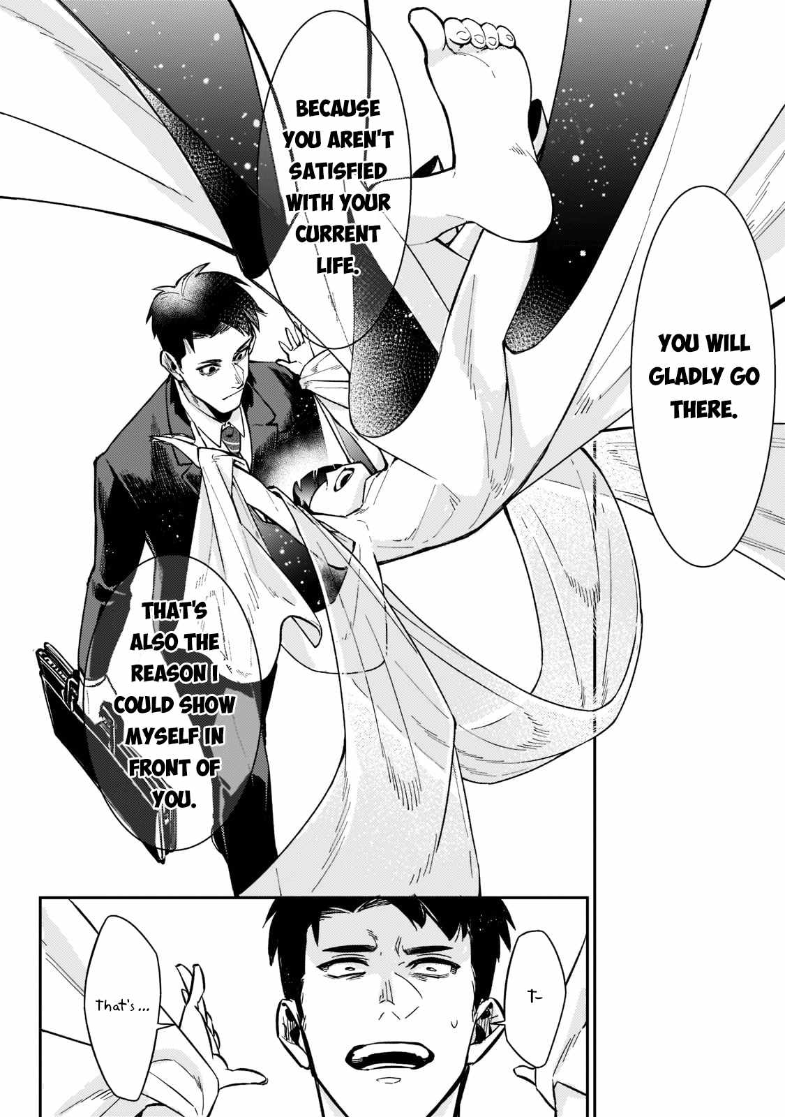 Ikitsuku Saki wa Yuusha ka Maou ka Chapter 1.1 - Page 11 in English