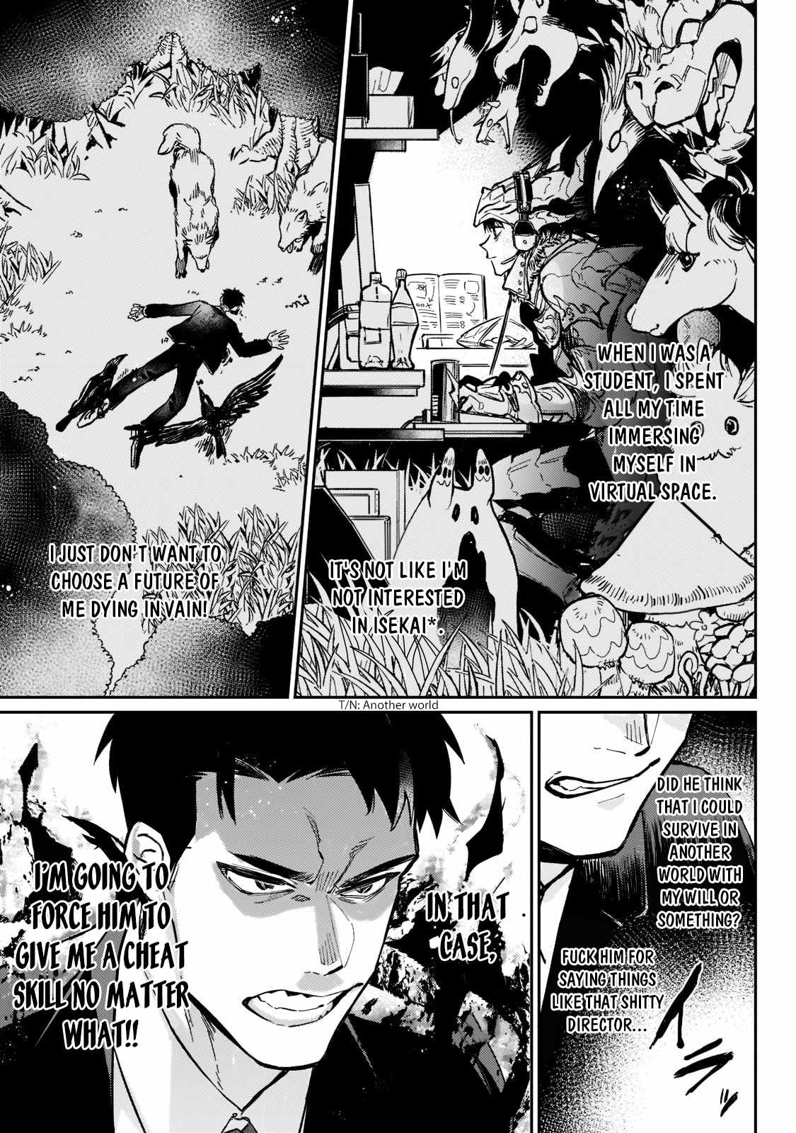 Ikitsuku Saki wa Yuusha ka Maou ka Chapter 1.1 - Page 12 in English