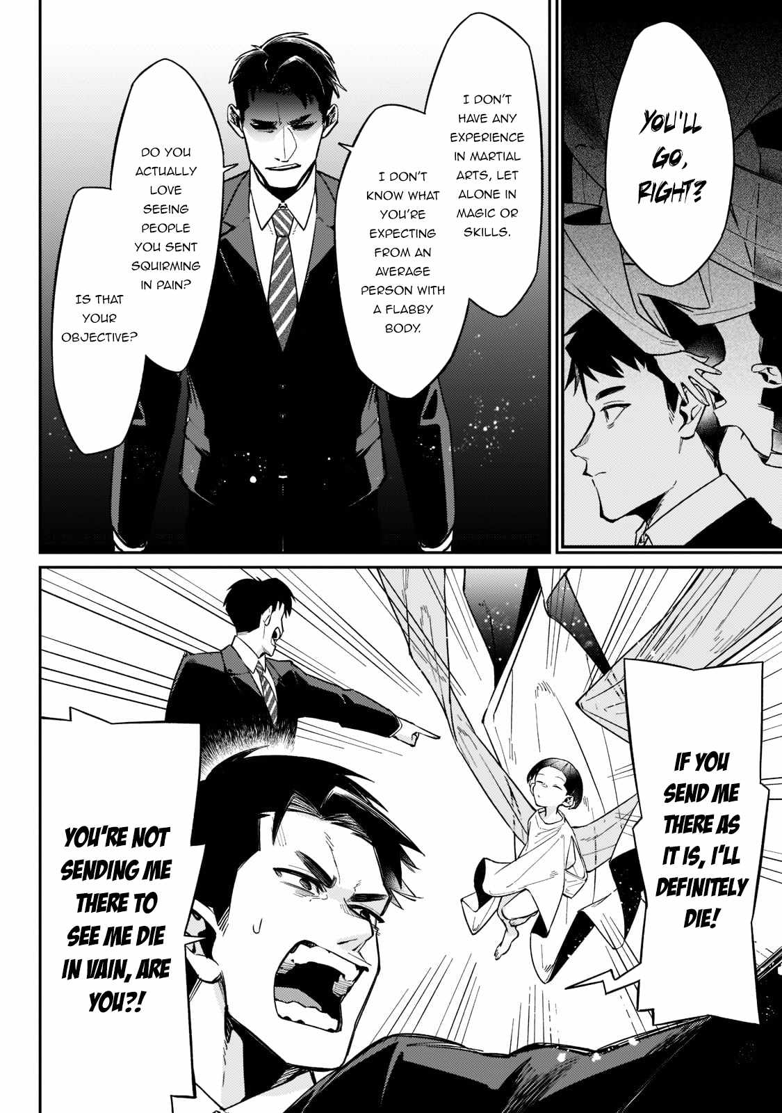 Ikitsuku Saki wa Yuusha ka Maou ka Chapter 1.1 - Page 13 in English