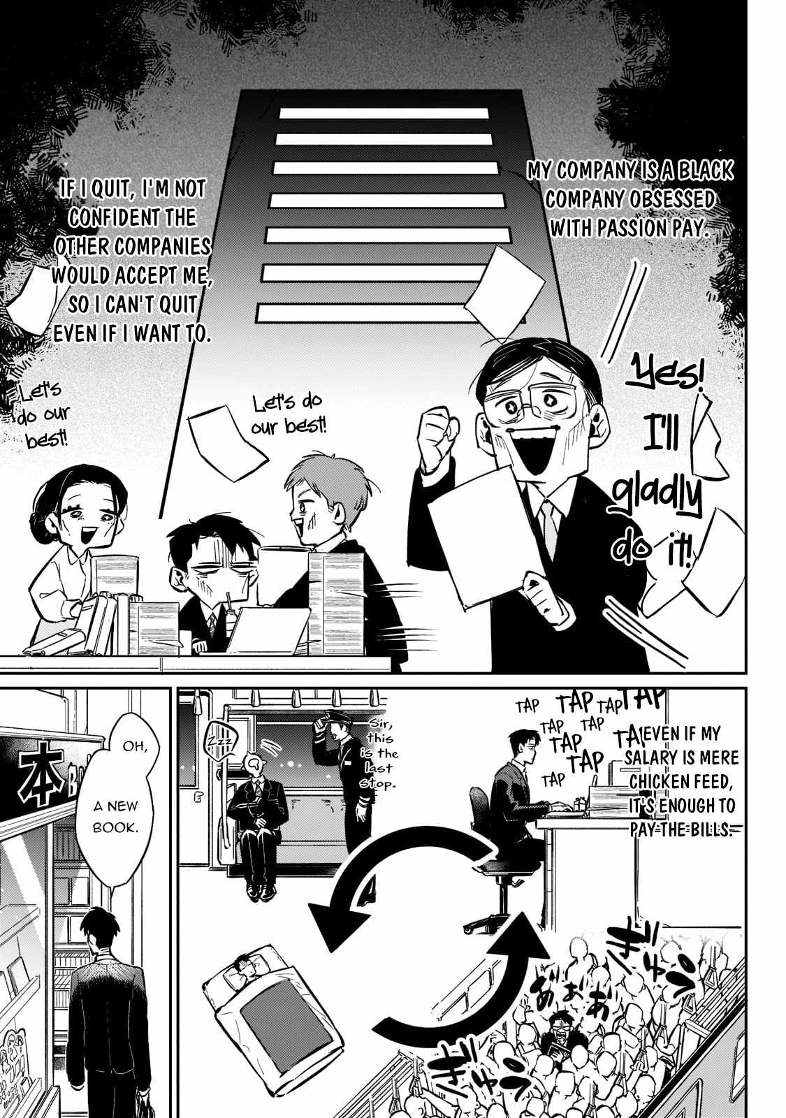 Ikitsuku Saki wa Yuusha ka Maou ka Chapter 1.1 - Page 4 in English