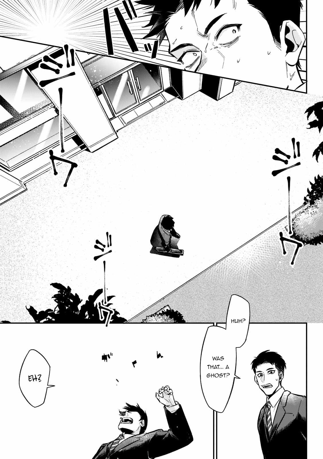 Ikitsuku Saki wa Yuusha ka Maou ka Chapter 1.1 - Page 6 in English