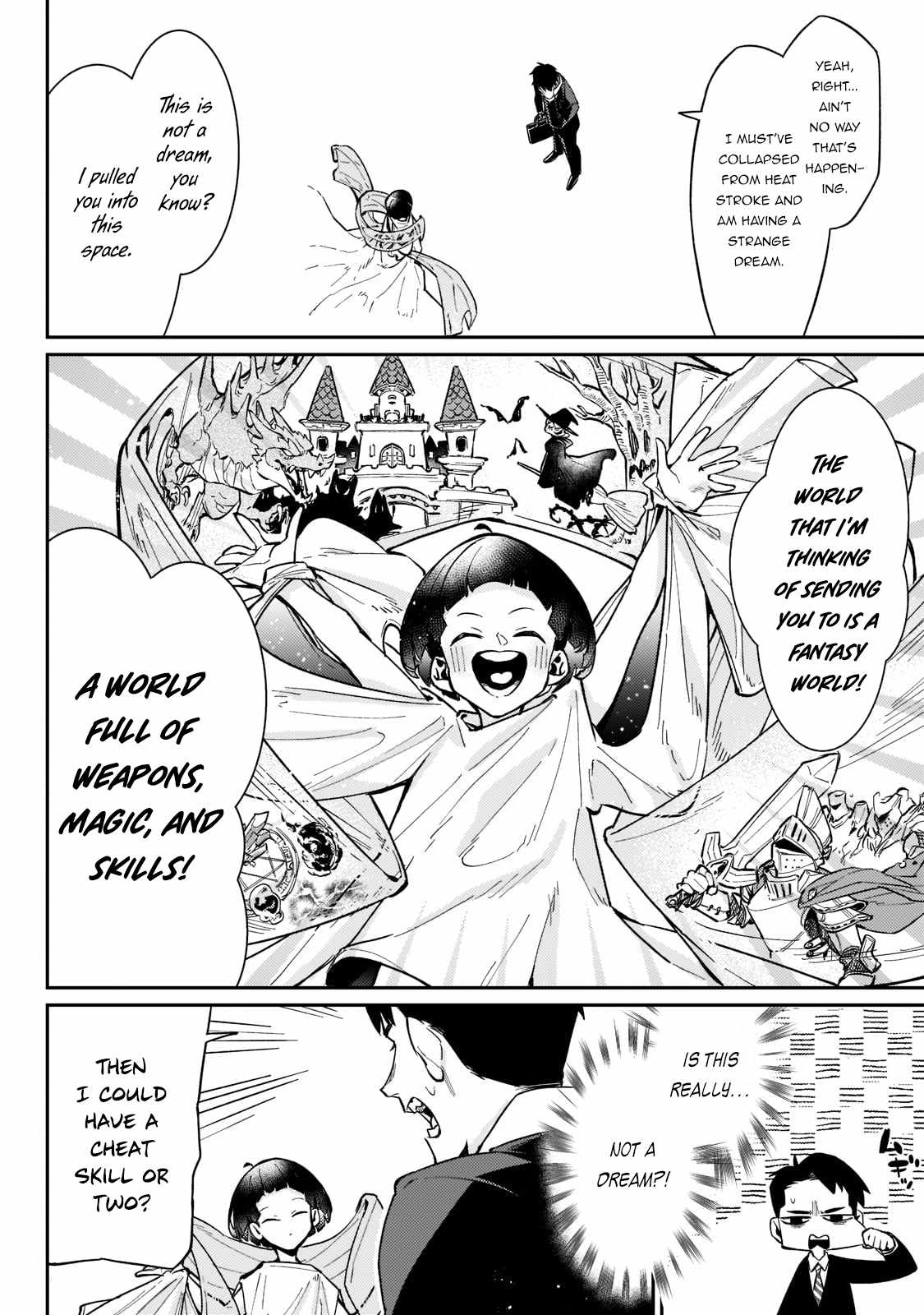 Ikitsuku Saki wa Yuusha ka Maou ka Chapter 1.1 - Page 9 in English