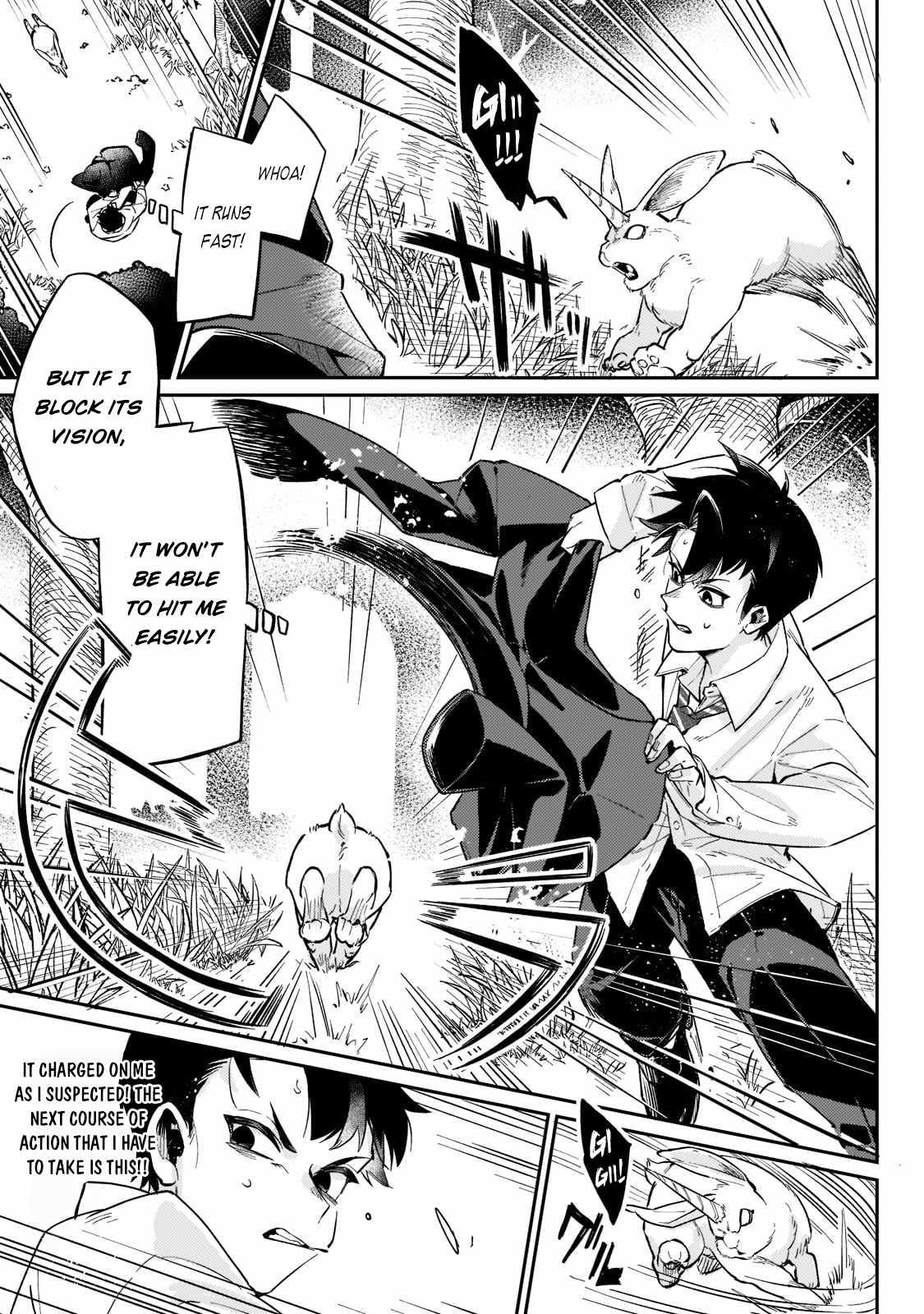Ikitsuku Saki wa Yuusha ka Maou ka Chapter 1.2 - Page 12 in English