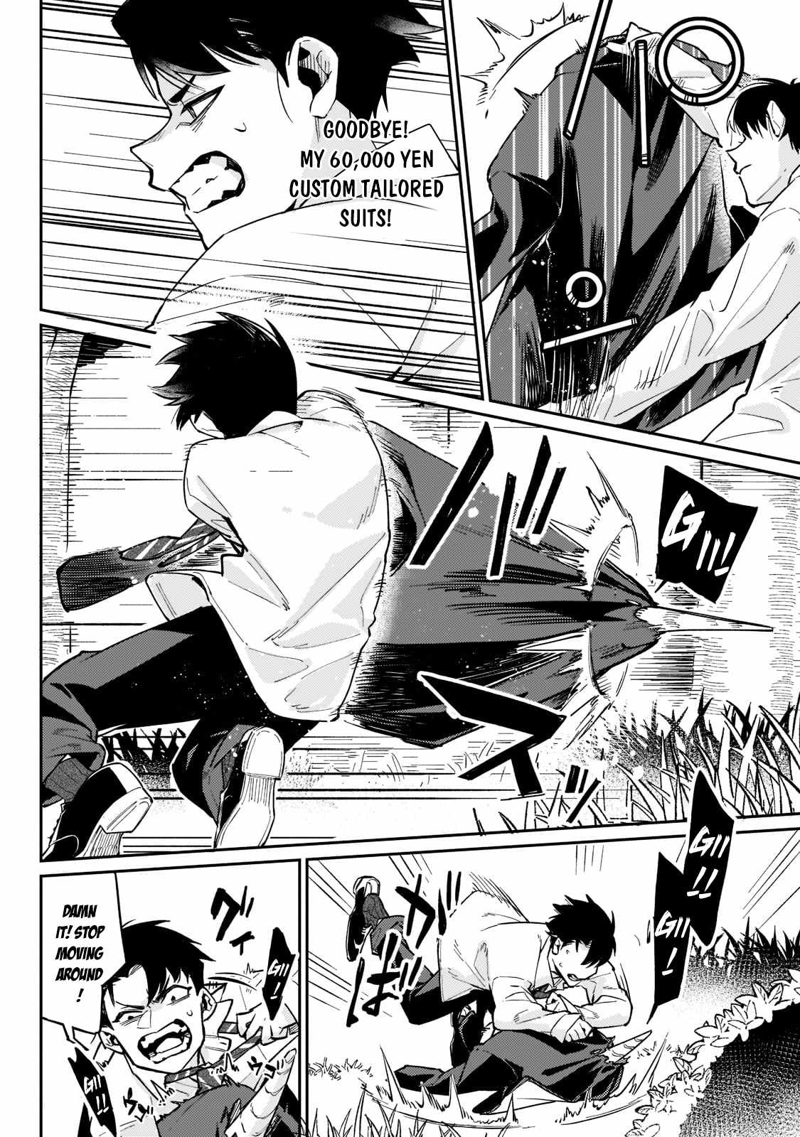 Ikitsuku Saki wa Yuusha ka Maou ka Chapter 1.2 - Page 13 in English