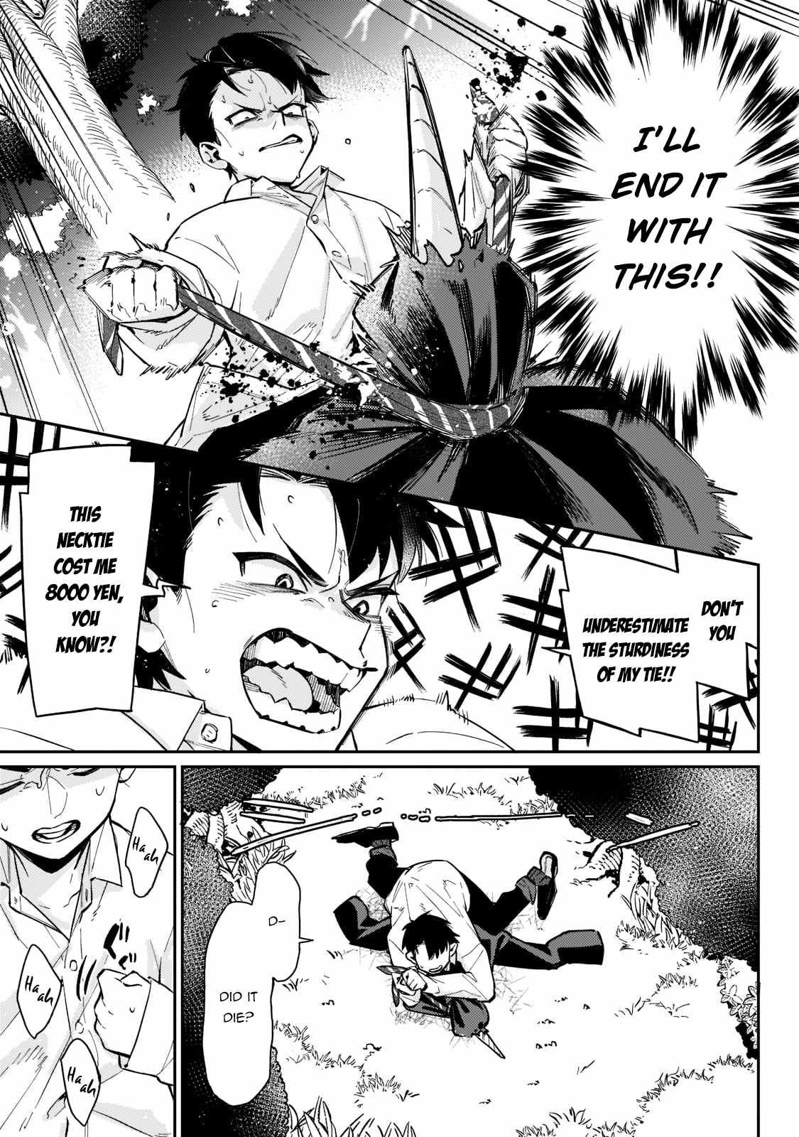 Ikitsuku Saki wa Yuusha ka Maou ka Chapter 1.2 - Page 14 in English