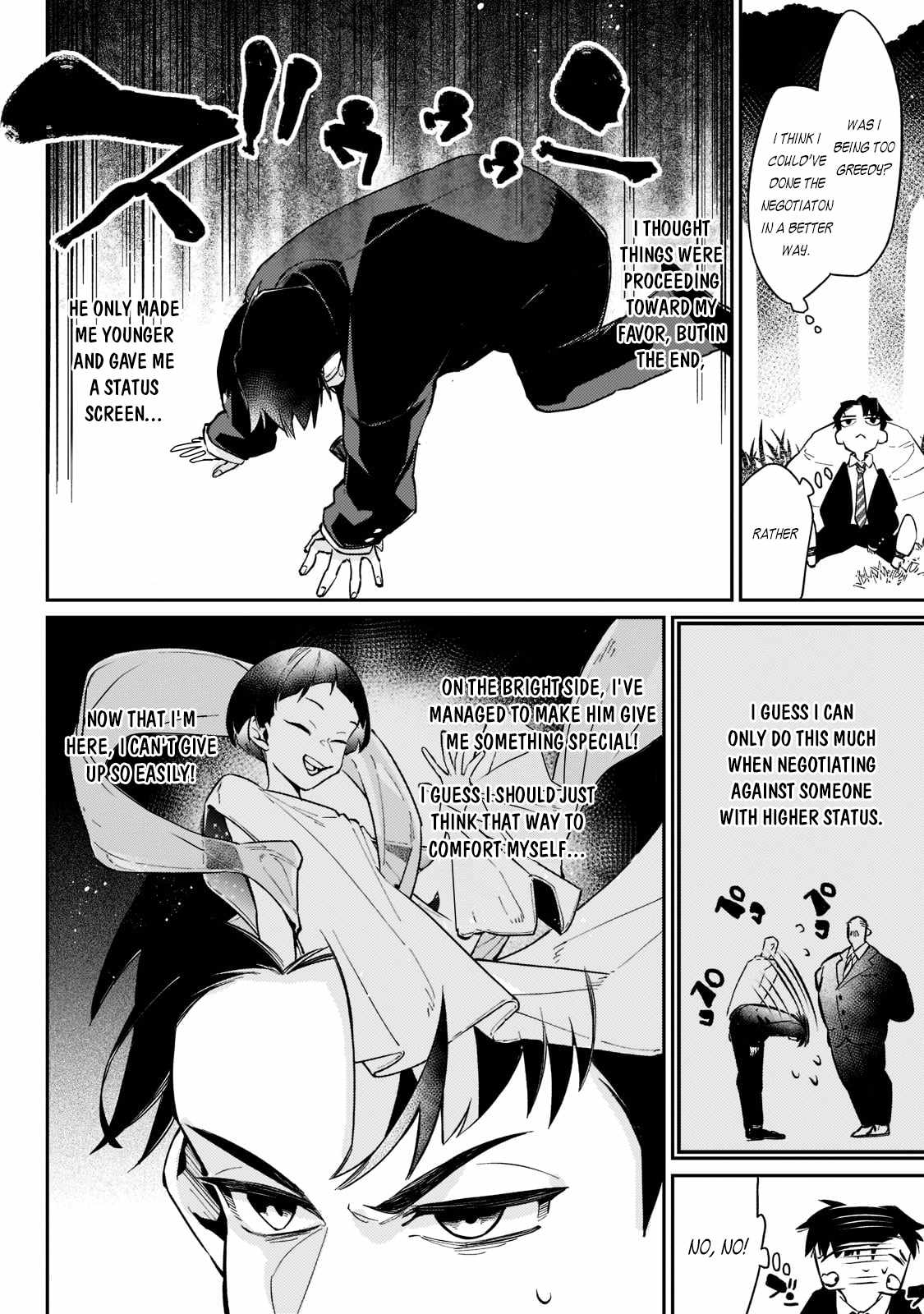 Ikitsuku Saki wa Yuusha ka Maou ka Chapter 1.2 - Page 3 in English