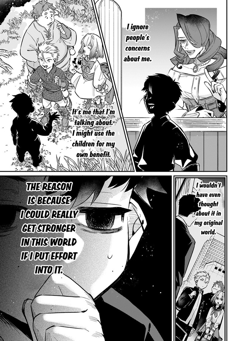 Ikitsuku Saki wa Yuusha ka Maou ka Chapter 10 - Page 17 in English
