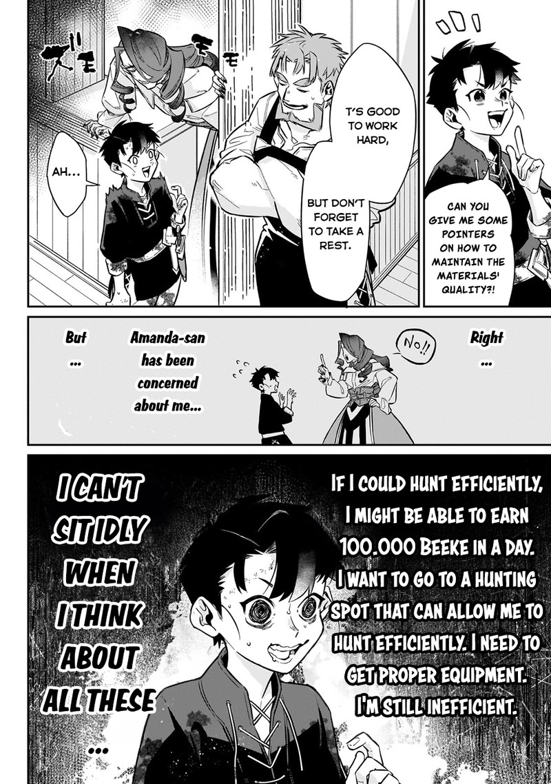 Ikitsuku Saki wa Yuusha ka Maou ka Chapter 10 - Page 4 in English