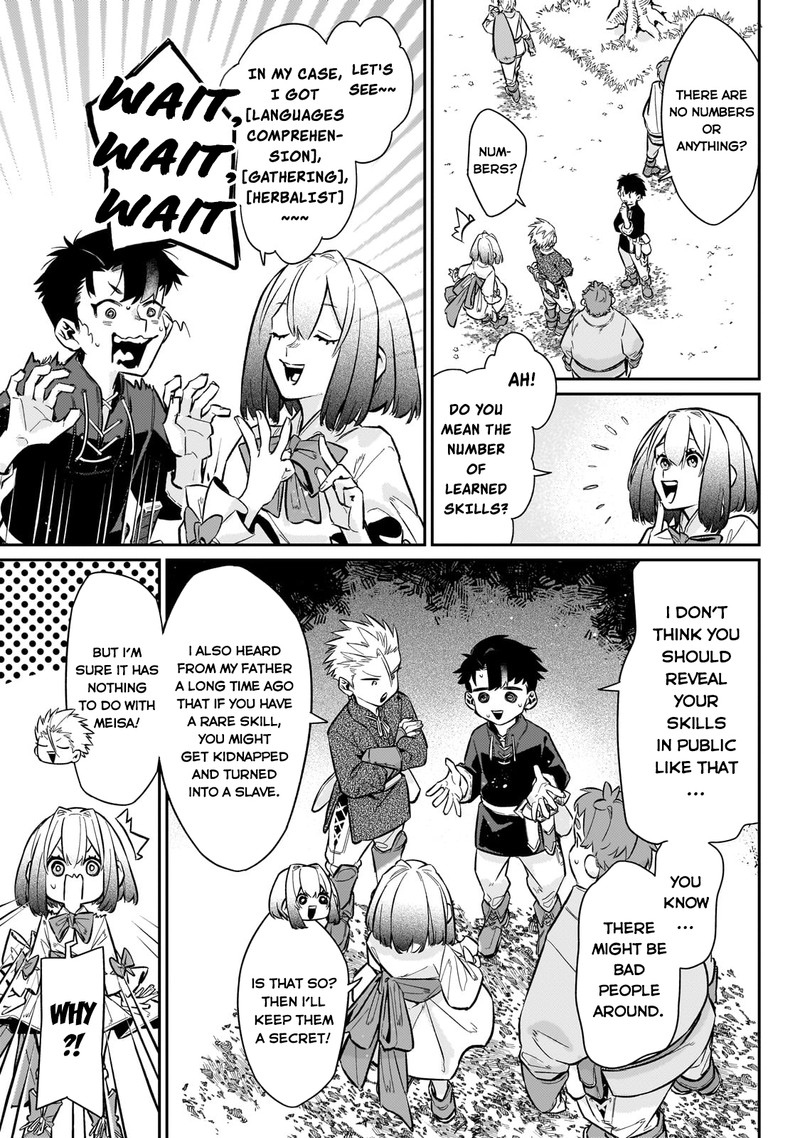 Ikitsuku Saki wa Yuusha ka Maou ka Chapter 10 - Page 9 in English