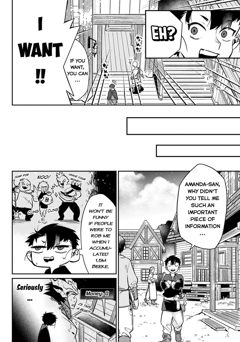 Ikitsuku Saki wa Yuusha ka Maou ka Chapter 11 - Page 8 in English