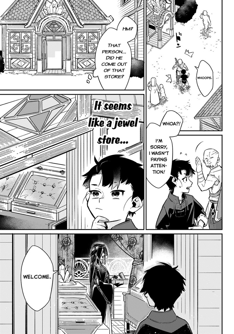Ikitsuku Saki wa Yuusha ka Maou ka Chapter 11 - Page 9 in English
