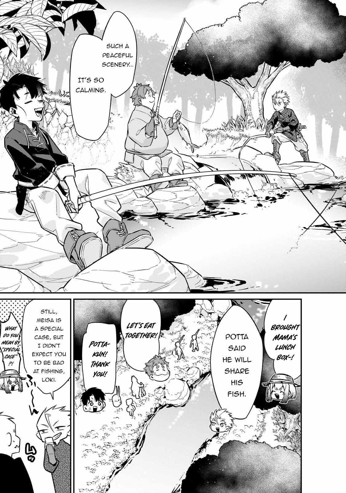 Ikitsuku Saki wa Yuusha ka Maou ka Chapter 12 - Page 11 in English