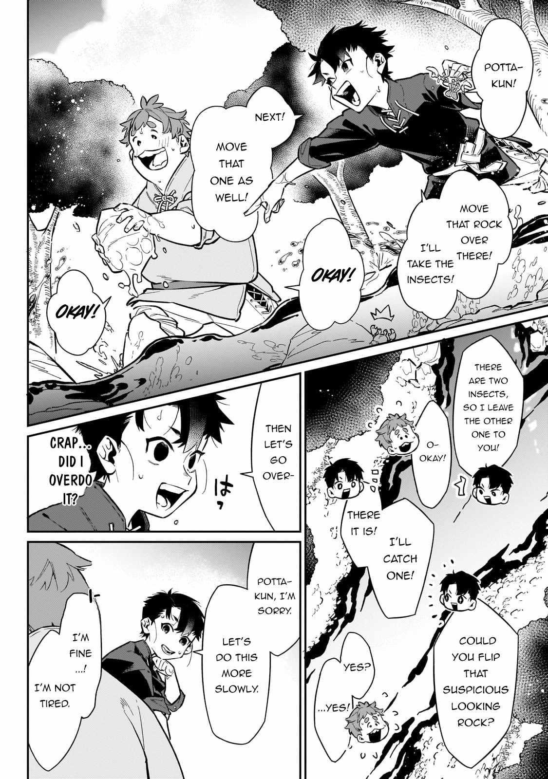 Ikitsuku Saki wa Yuusha ka Maou ka Chapter 12 - Page 16 in English