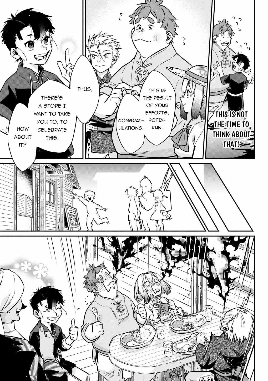 Ikitsuku Saki wa Yuusha ka Maou ka Chapter 12 - Page 19 in English