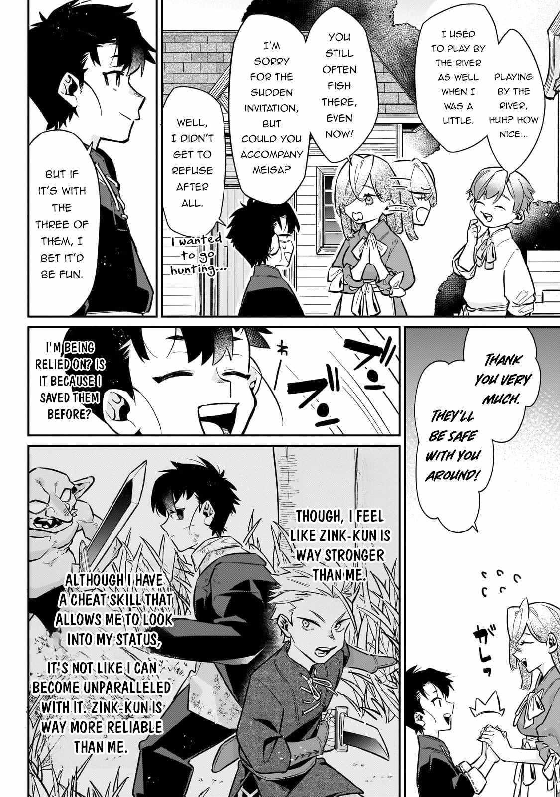 Ikitsuku Saki wa Yuusha ka Maou ka Chapter 12 - Page 4 in English