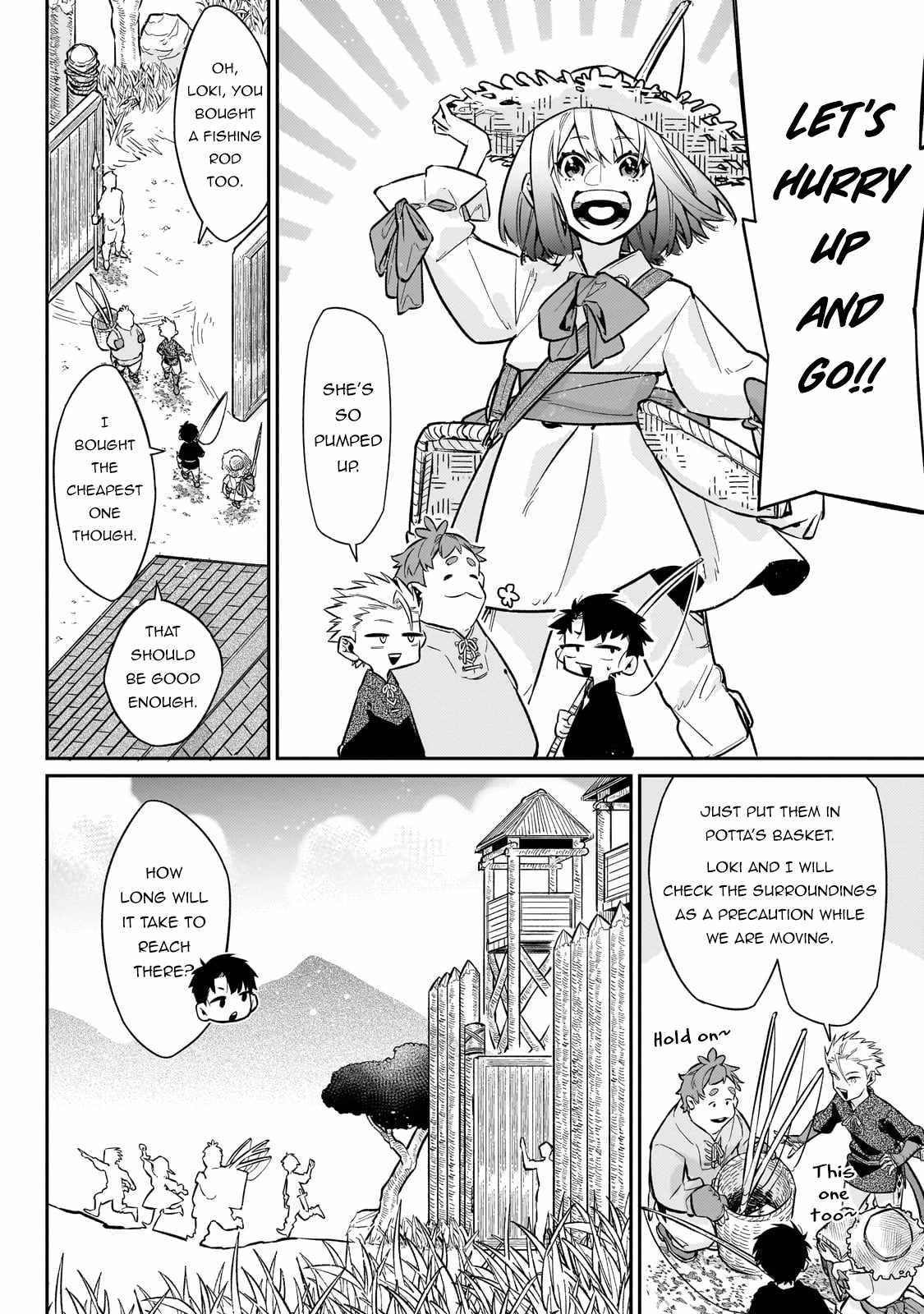 Ikitsuku Saki wa Yuusha ka Maou ka Chapter 12 - Page 8 in English