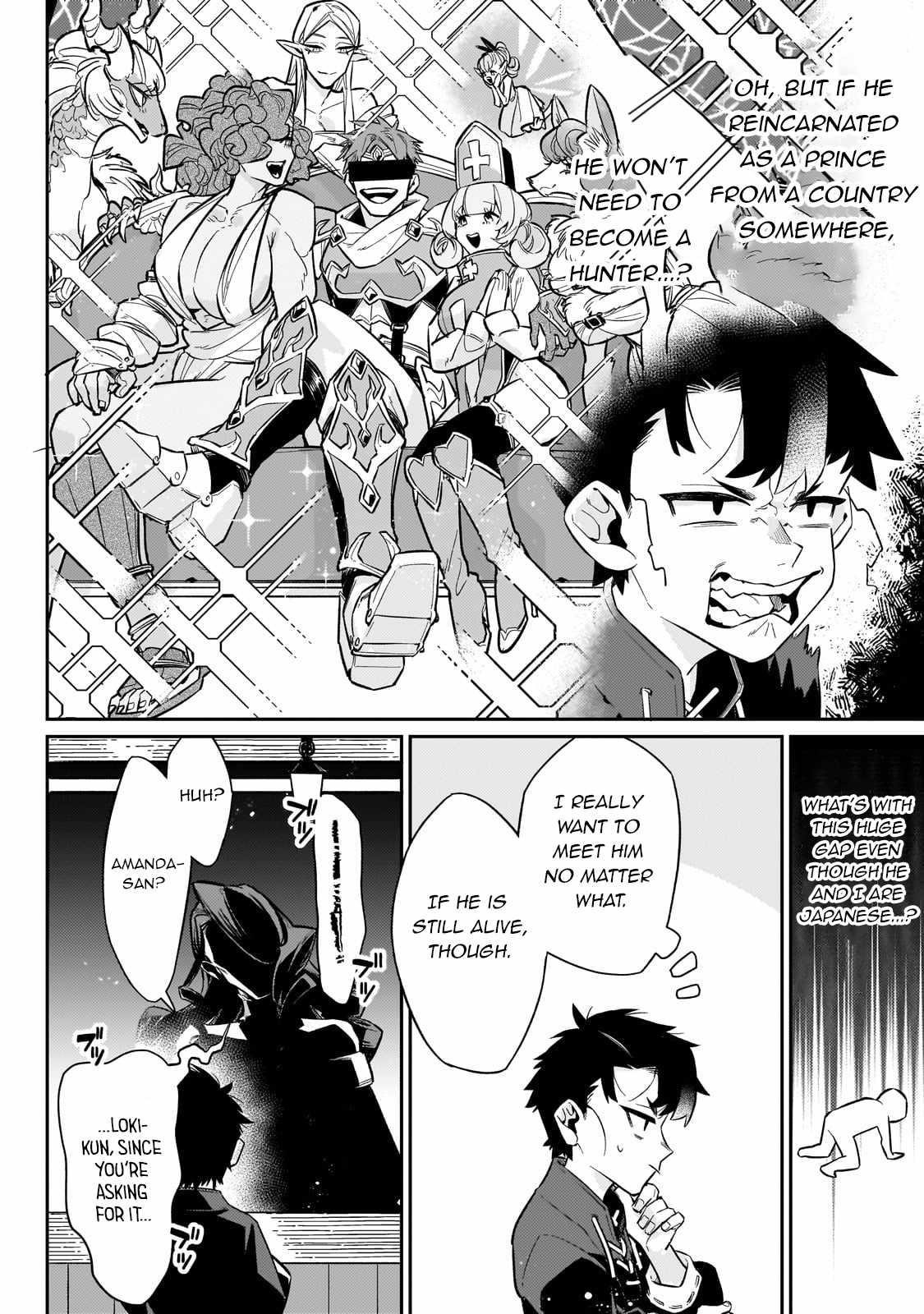 Ikitsuku Saki wa Yuusha ka Maou ka Chapter 13 - Page 6 in English