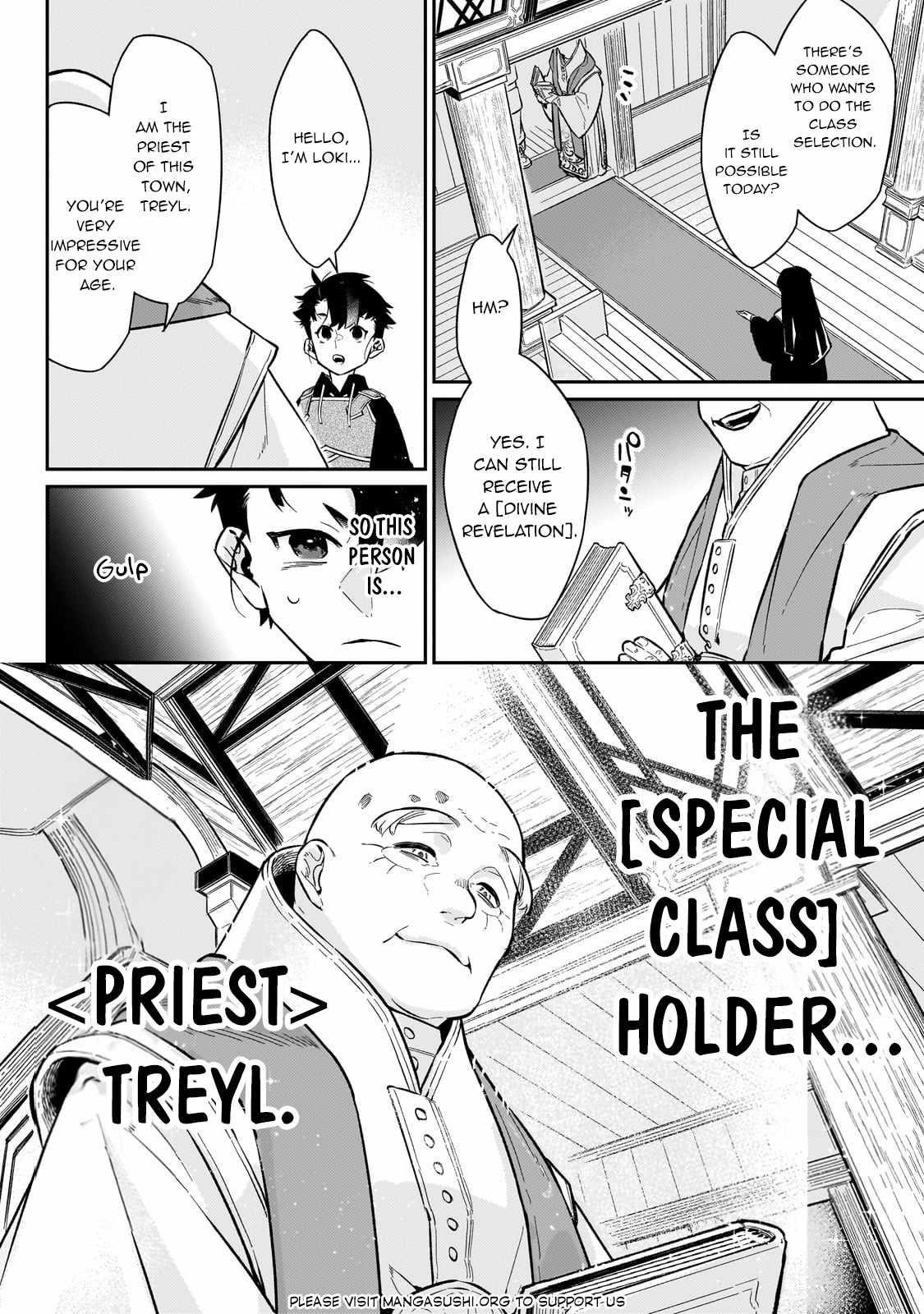 Ikitsuku Saki wa Yuusha ka Maou ka Chapter 14 - Page 10 in English