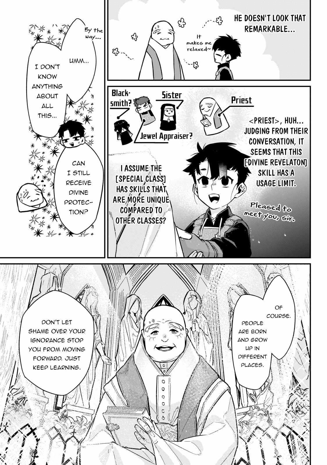 Ikitsuku Saki wa Yuusha ka Maou ka Chapter 14 - Page 11 in English