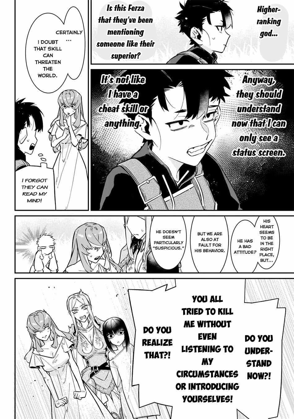 Ikitsuku Saki wa Yuusha ka Maou ka Chapter 15 - Page 16 in English