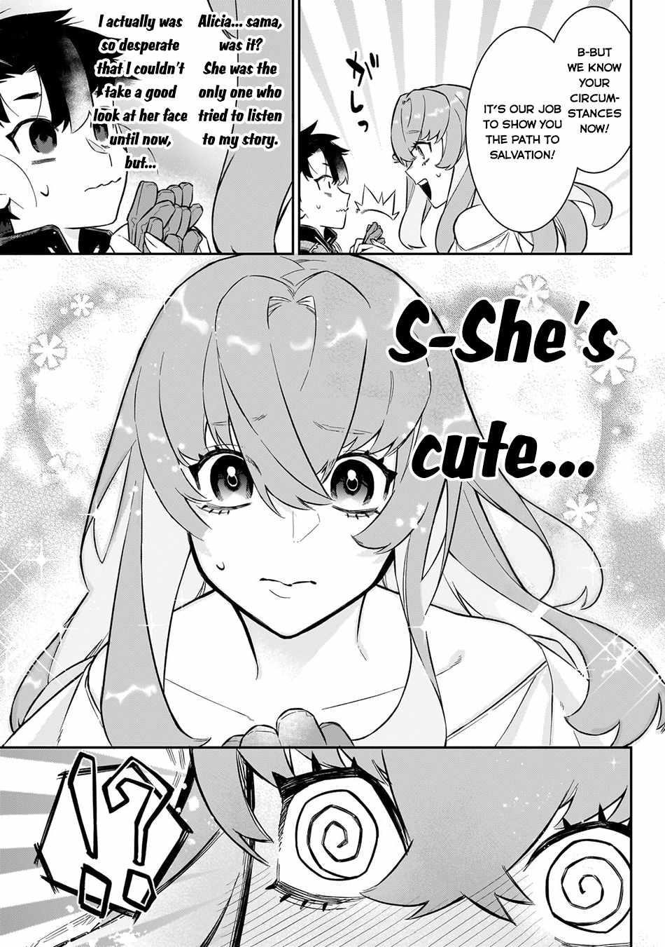 Ikitsuku Saki wa Yuusha ka Maou ka Chapter 15 - Page 19 in English