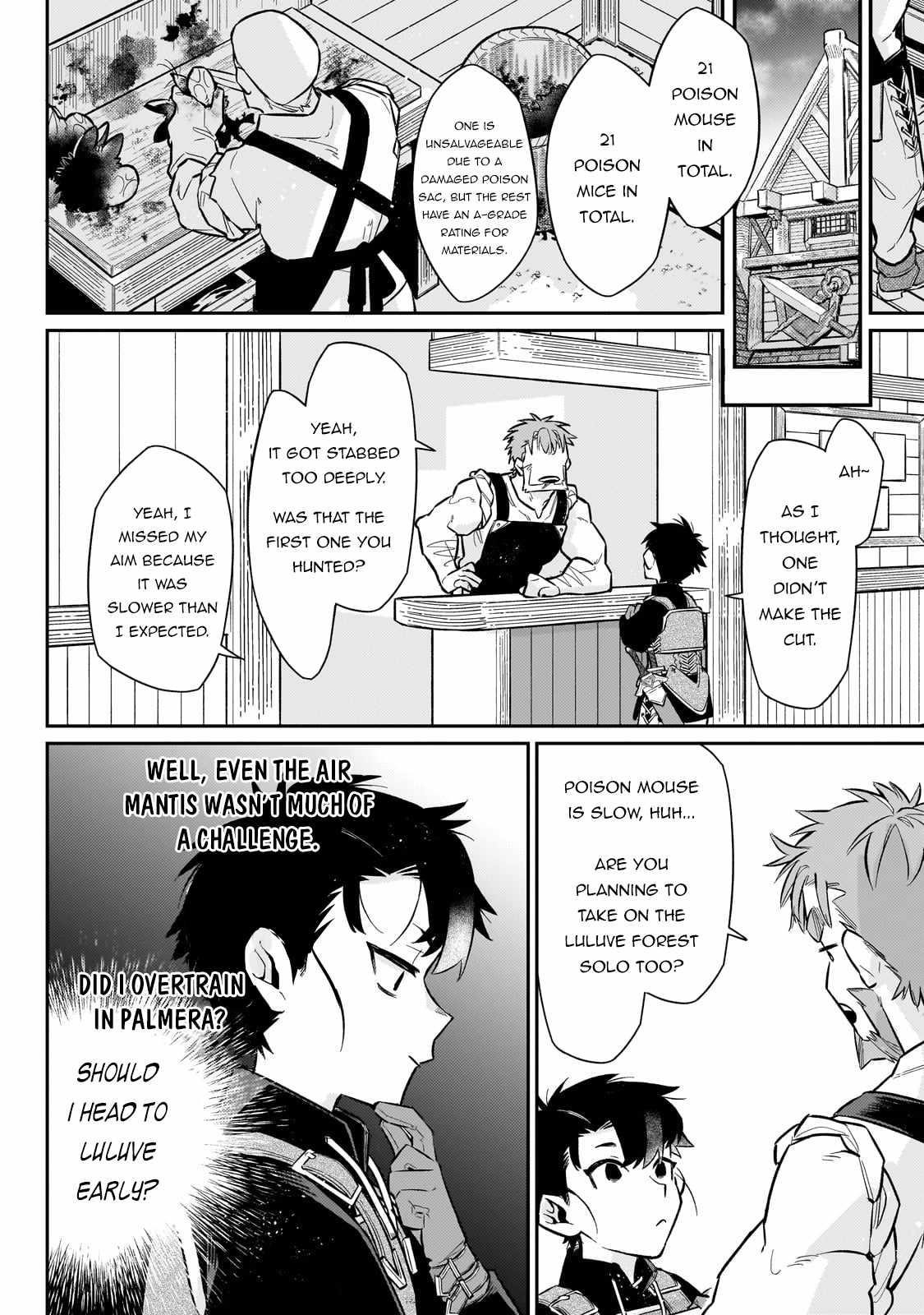 Ikitsuku Saki wa Yuusha ka Maou ka Chapter 16 - Page 11 in English