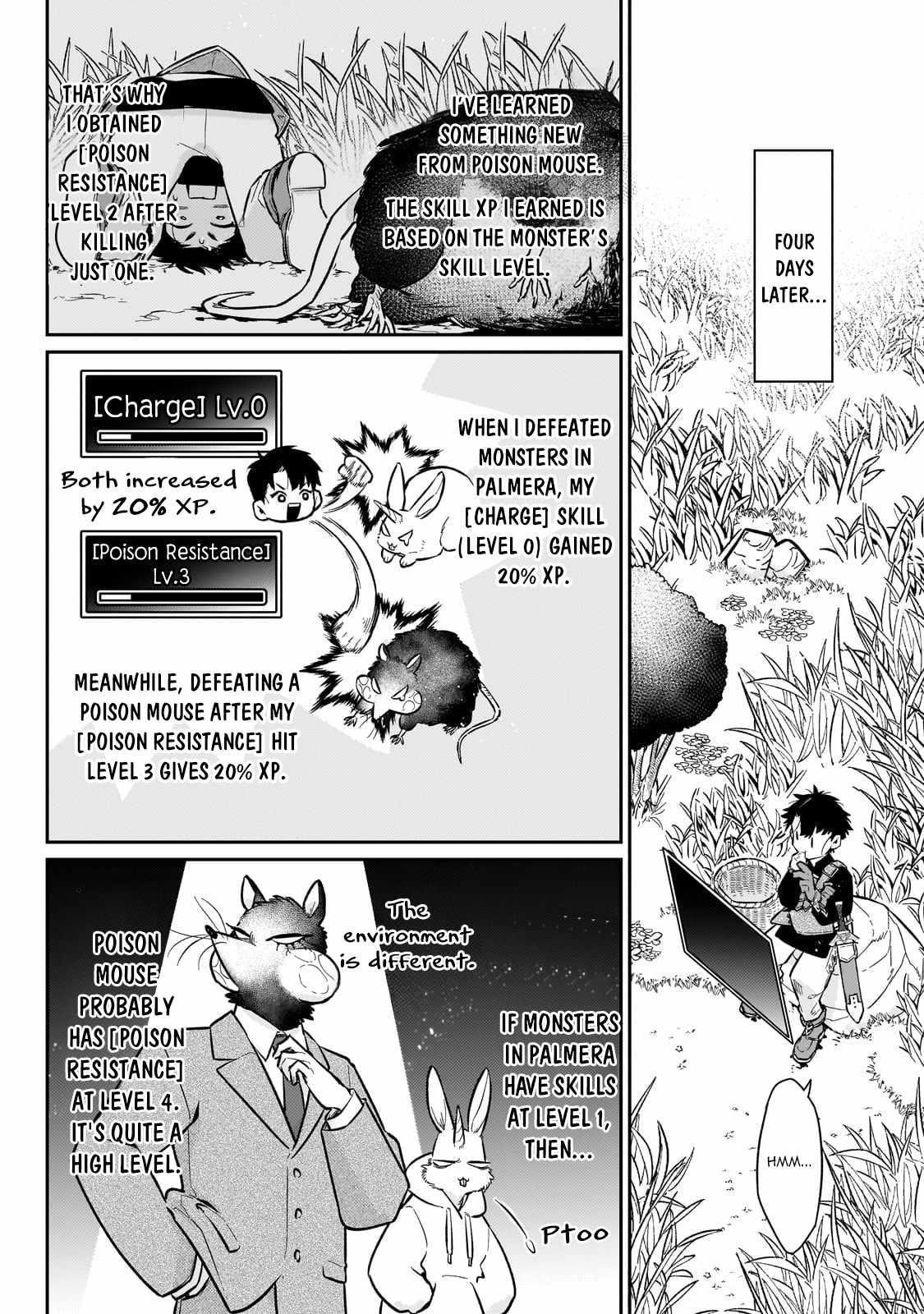 Ikitsuku Saki wa Yuusha ka Maou ka Chapter 16 - Page 17 in English