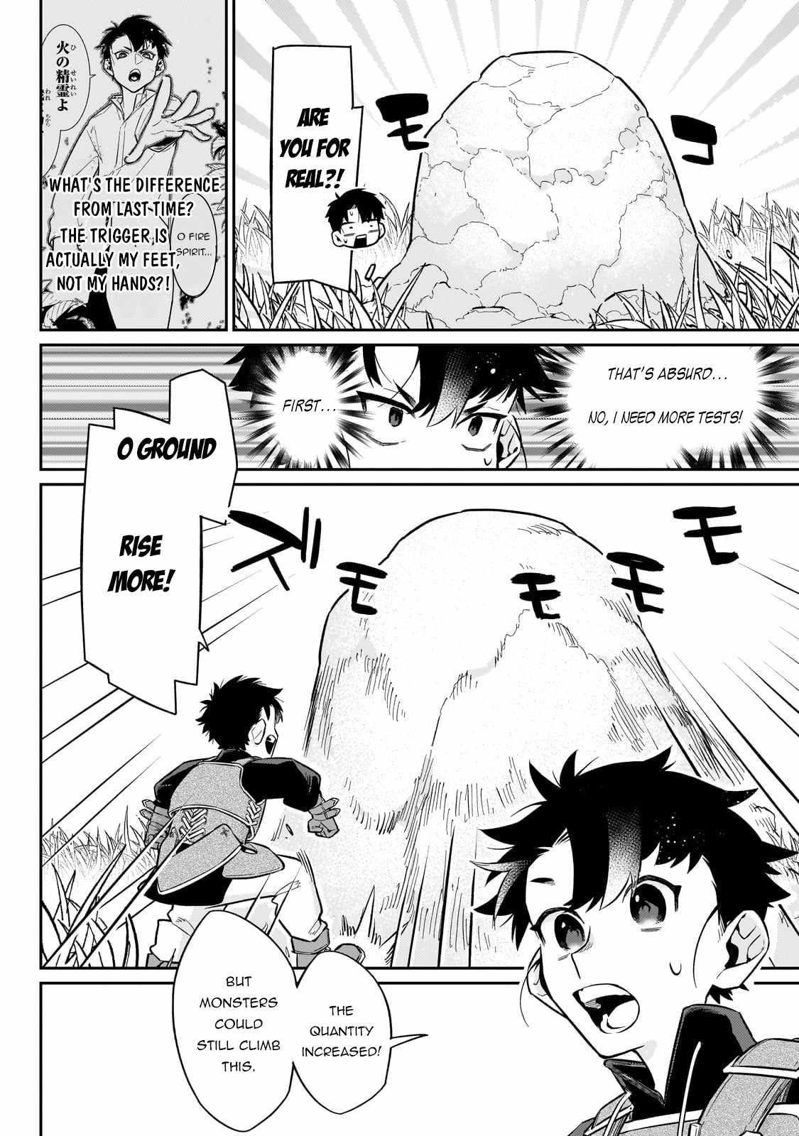 Ikitsuku Saki wa Yuusha ka Maou ka Chapter 16 - Page 21 in English