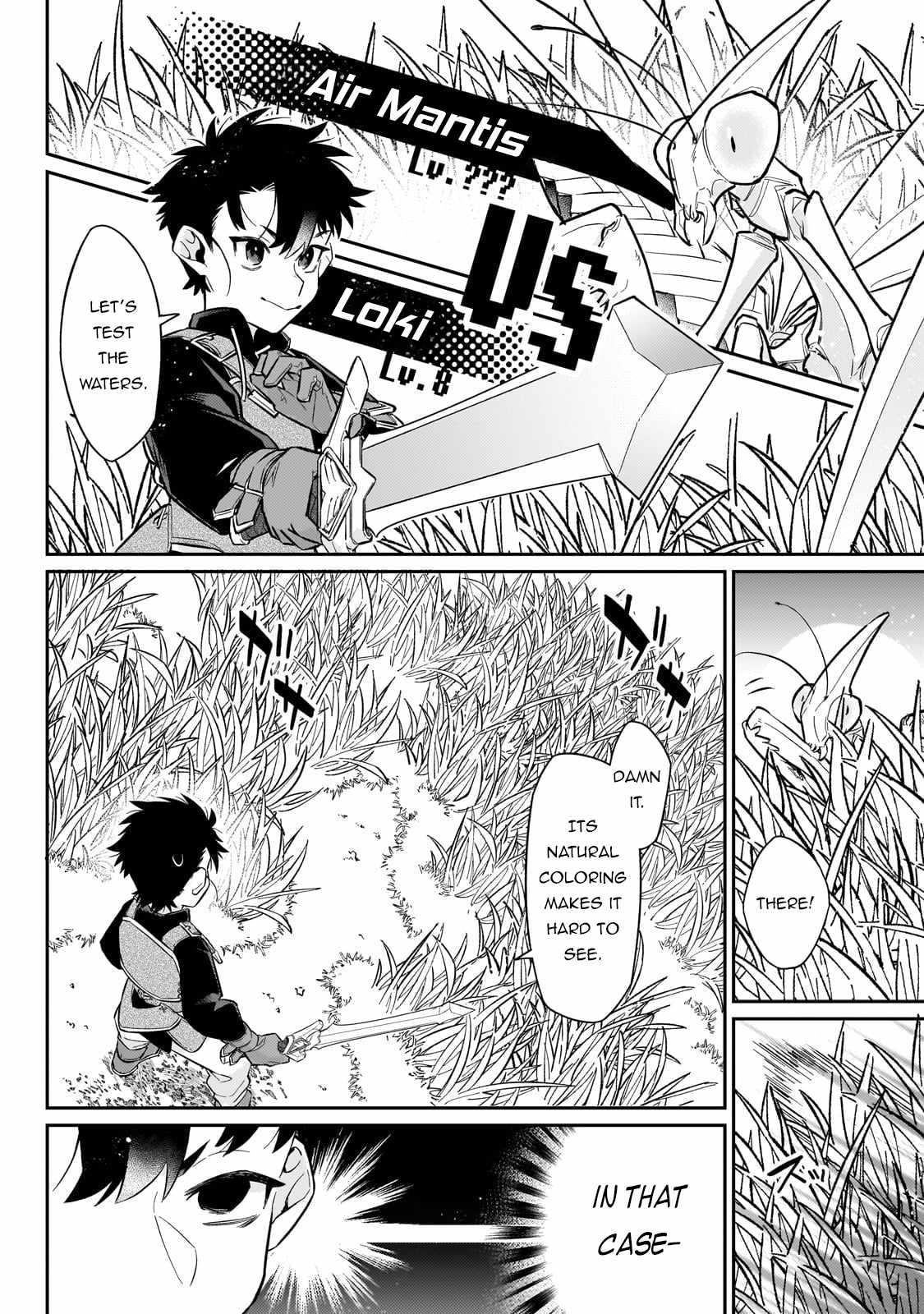 Ikitsuku Saki wa Yuusha ka Maou ka Chapter 16 - Page 7 in English
