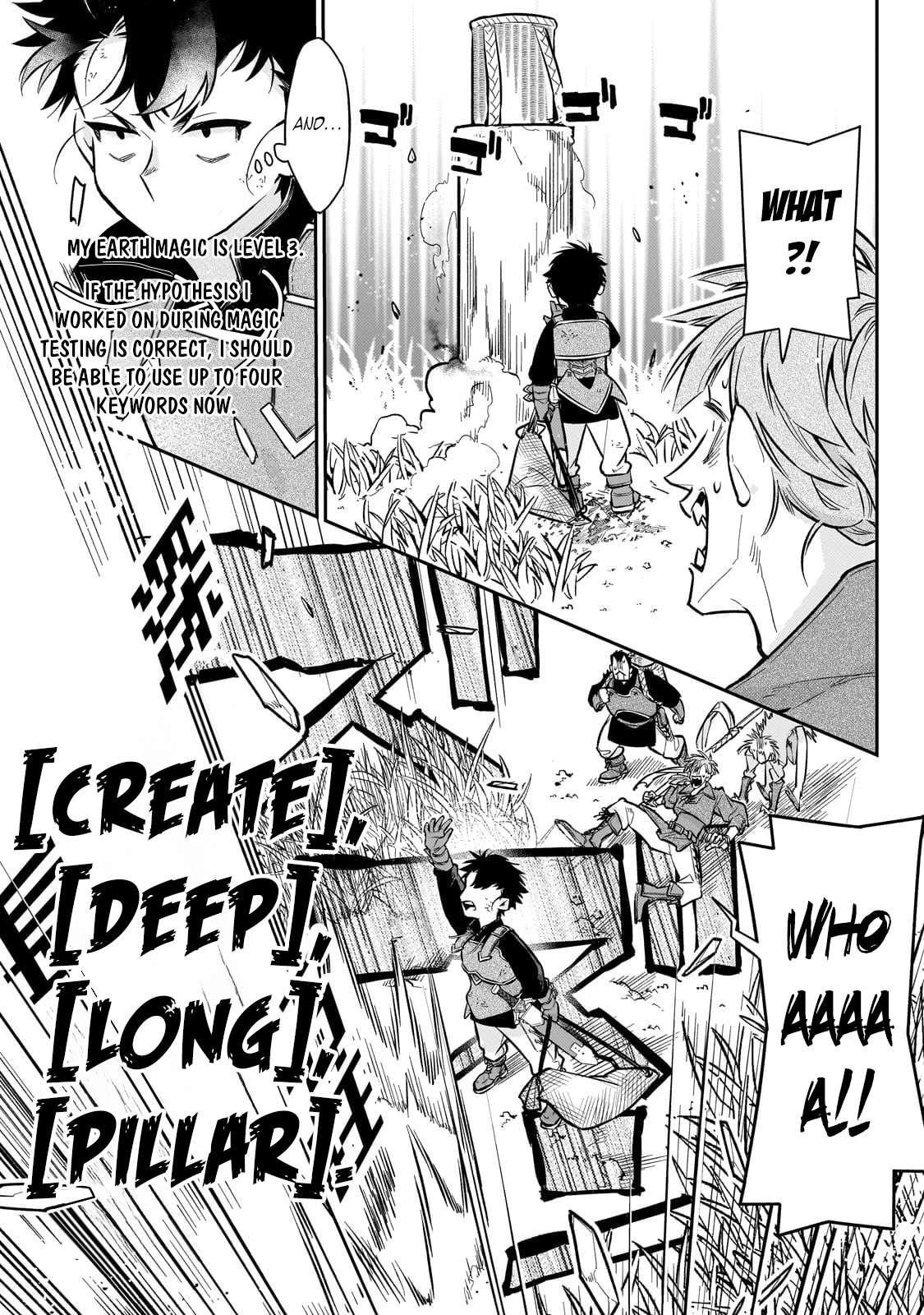 Ikitsuku Saki wa Yuusha ka Maou ka Chapter 17 - Page 11 in English