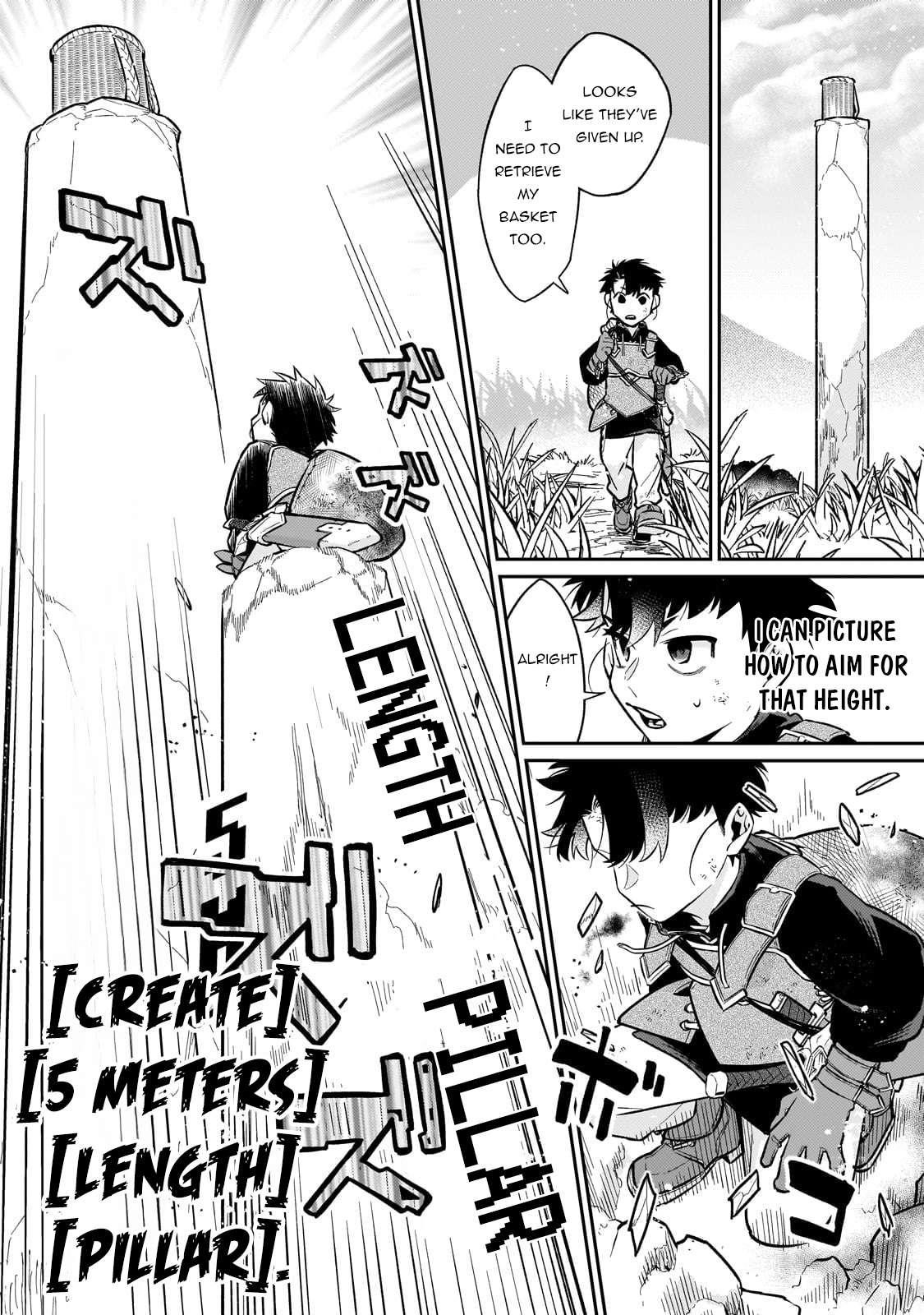 Ikitsuku Saki wa Yuusha ka Maou ka Chapter 17 - Page 14 in English