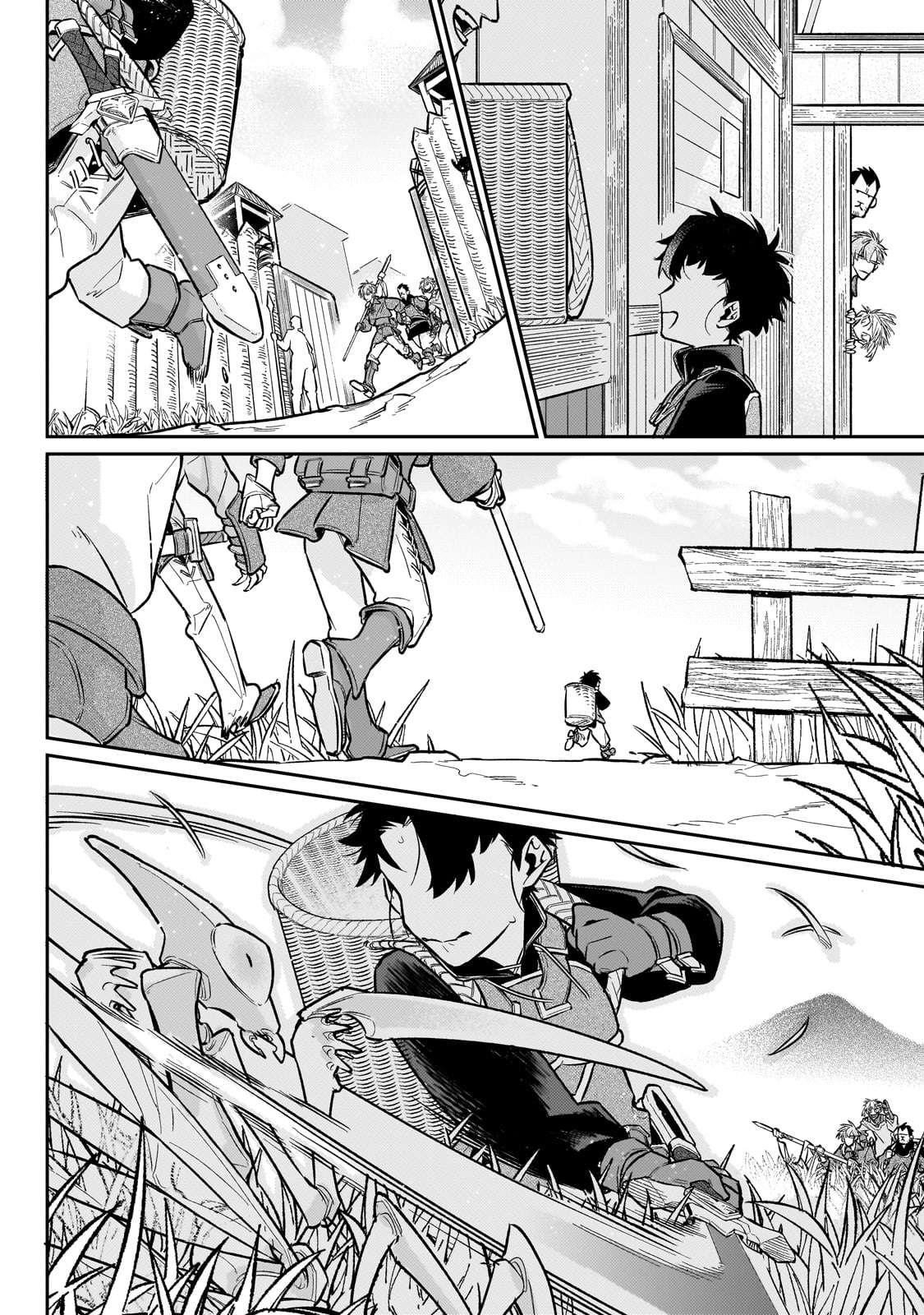 Ikitsuku Saki wa Yuusha ka Maou ka Chapter 17 - Page 8 in English