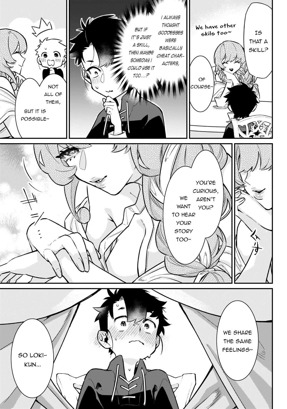 Ikitsuku Saki wa Yuusha ka Maou ka Chapter 19 - Page 15 in English