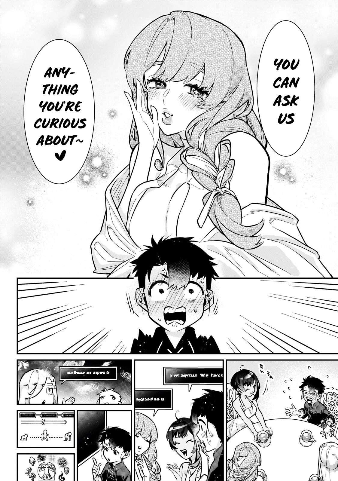 Ikitsuku Saki wa Yuusha ka Maou ka Chapter 19 - Page 16 in English