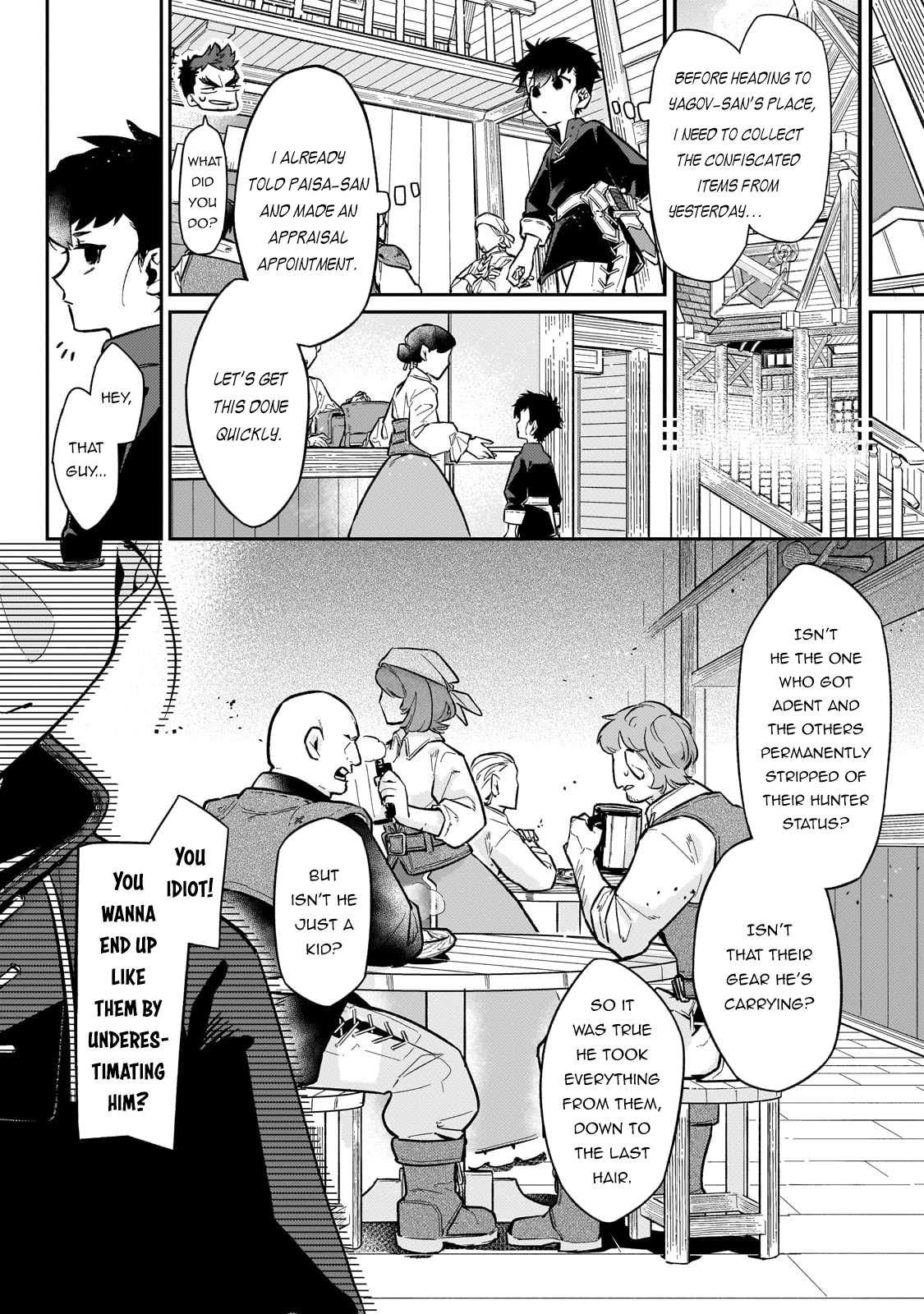 Ikitsuku Saki wa Yuusha ka Maou ka Chapter 19 - Page 4 in English