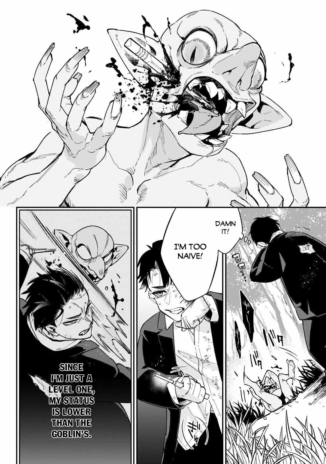 Ikitsuku Saki wa Yuusha ka Maou ka Chapter 2 - Page 10 in English