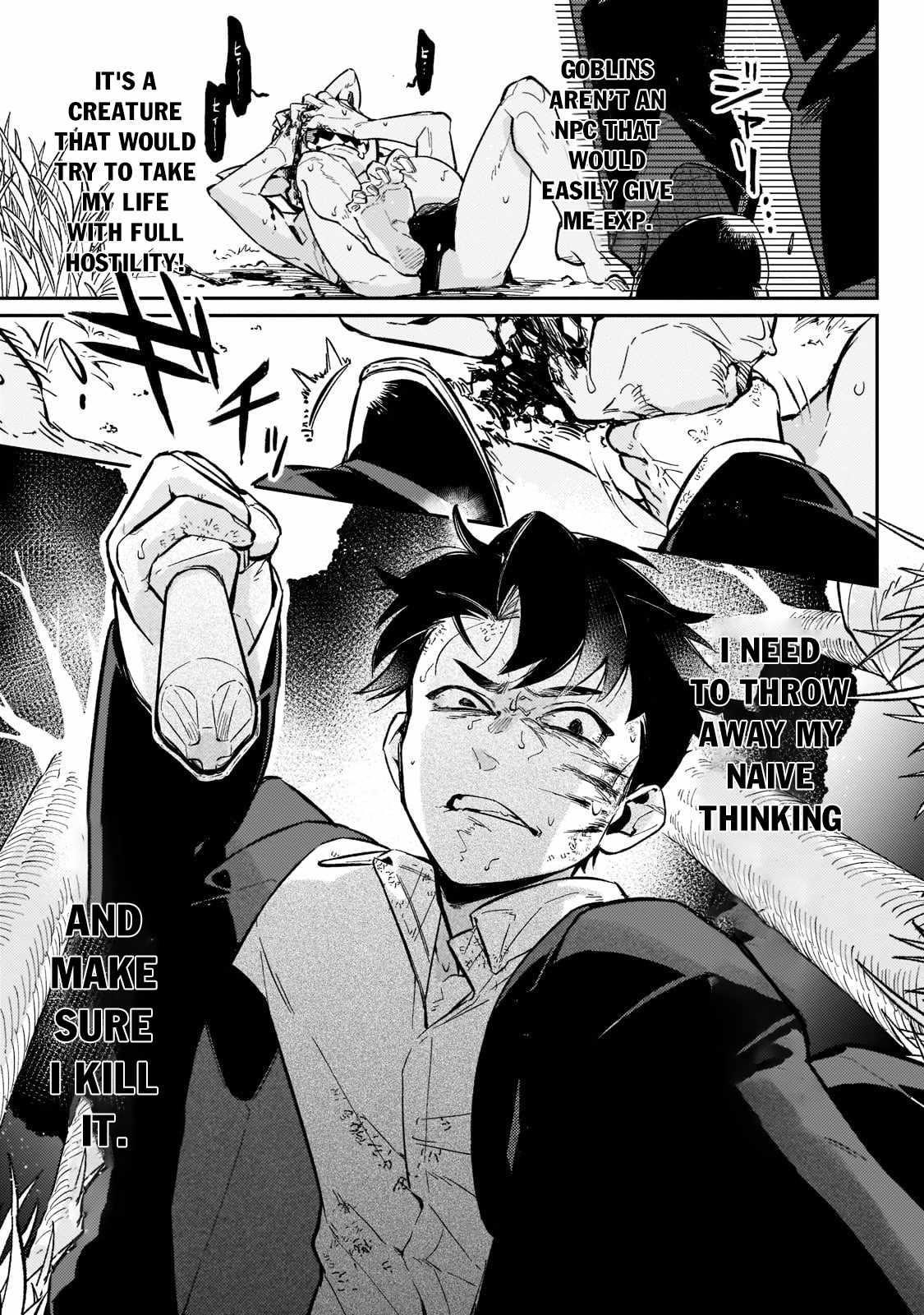 Ikitsuku Saki wa Yuusha ka Maou ka Chapter 2 - Page 11 in English