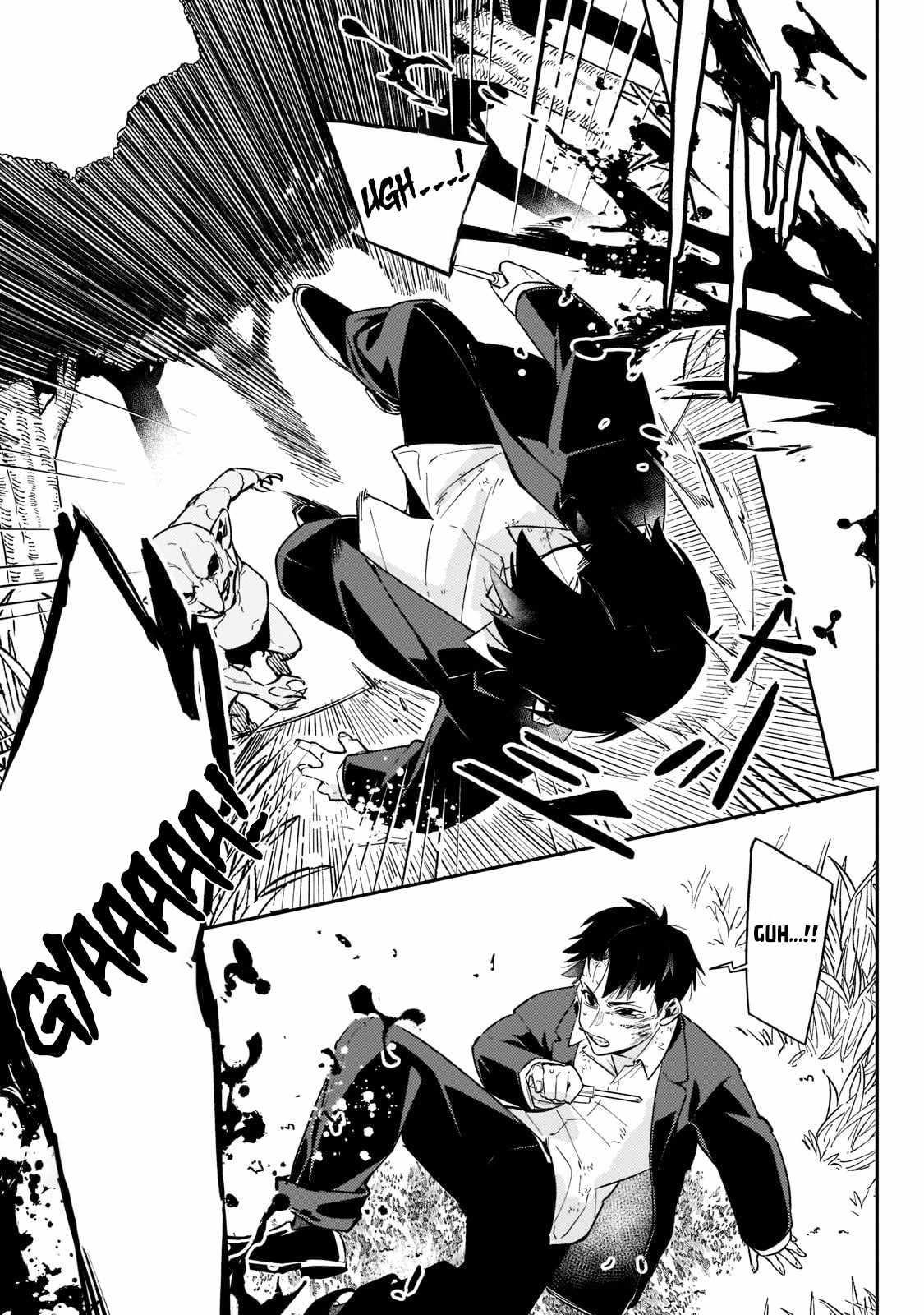 Ikitsuku Saki wa Yuusha ka Maou ka Chapter 2 - Page 9 in English