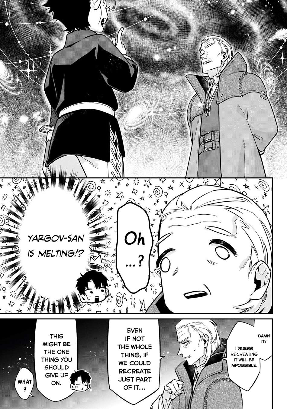 Ikitsuku Saki wa Yuusha ka Maou ka Chapter 20 - Page 14 in English